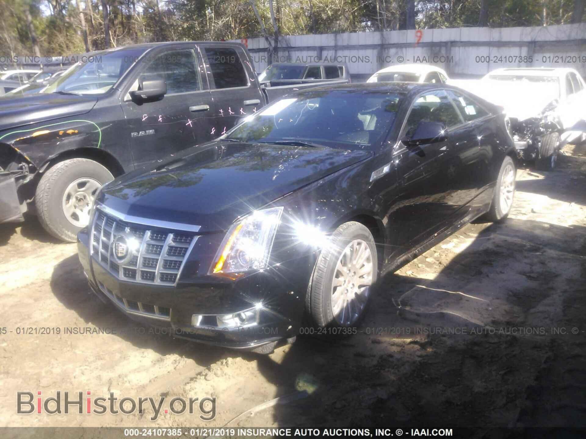 2012 CADILLAC CTS - VIN: 1G6DK1E30C0149763 - Фото 2