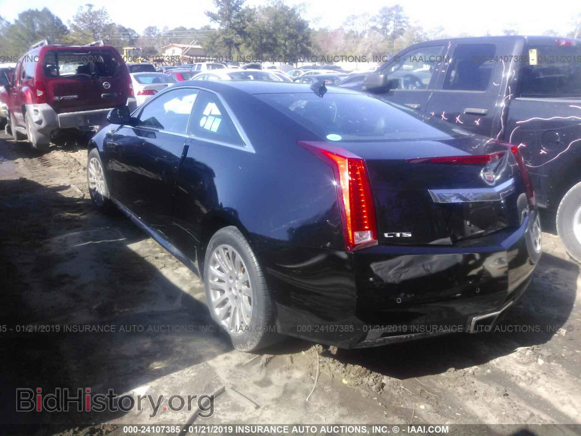 2012 CADILLAC CTS - VIN: 1G6DK1E30C0149763 - Фото 3