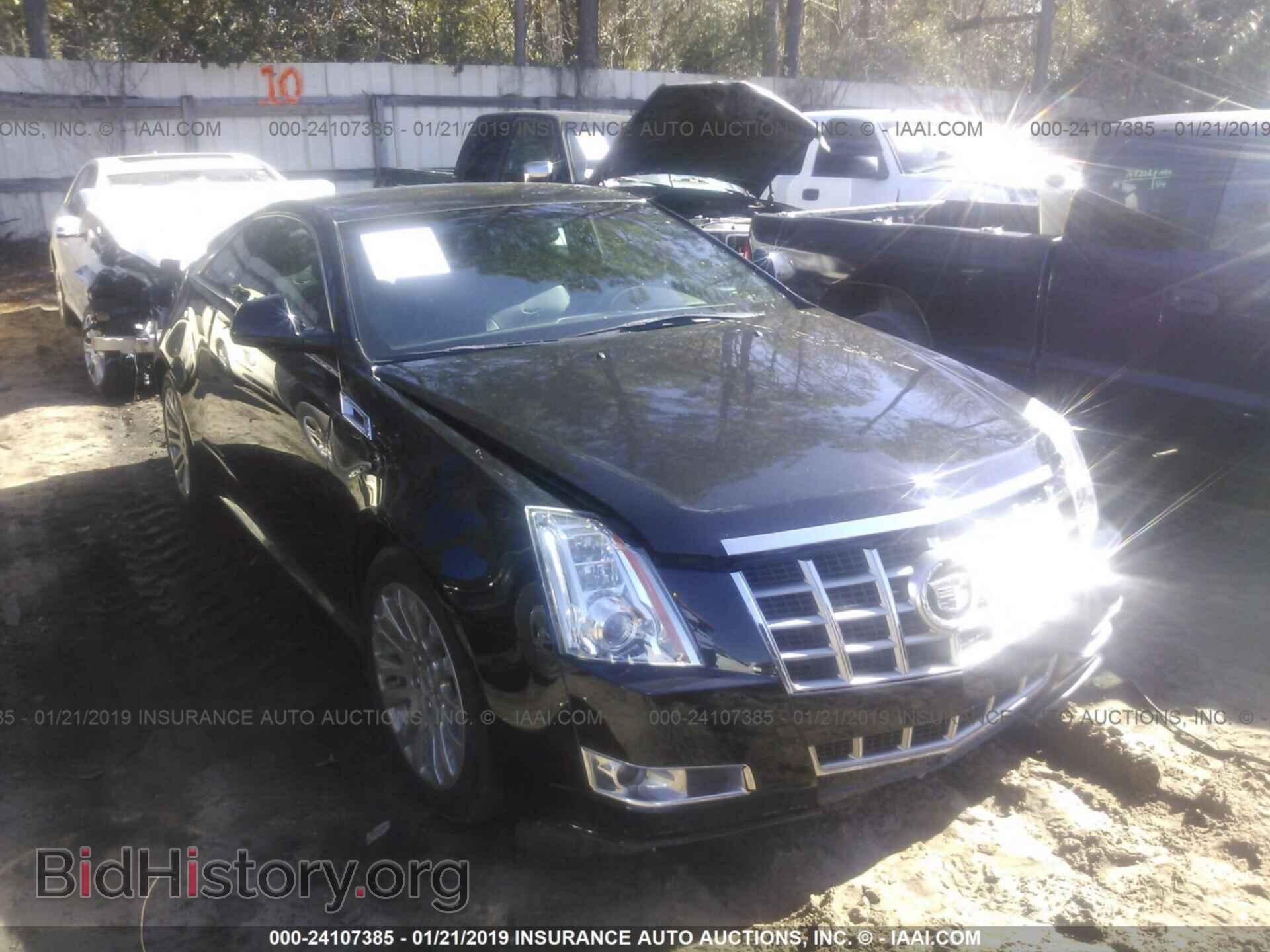 2012 CADILLAC CTS - VIN: 1G6DK1E30C0149763 - Фото 6