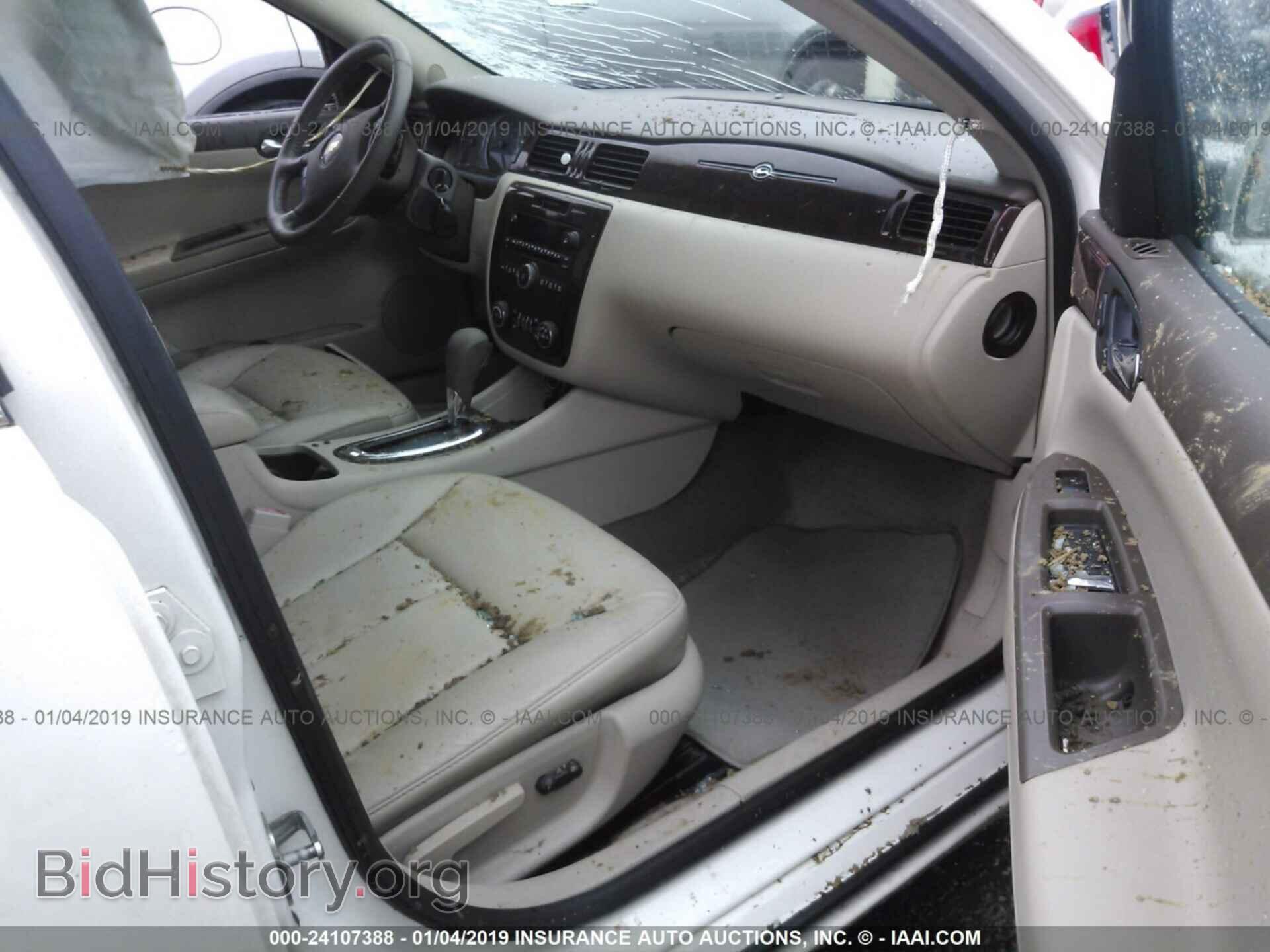 2008 CHEVROLET IMPALA - VIN: 2G1WT58K181221569 - Фото 5
