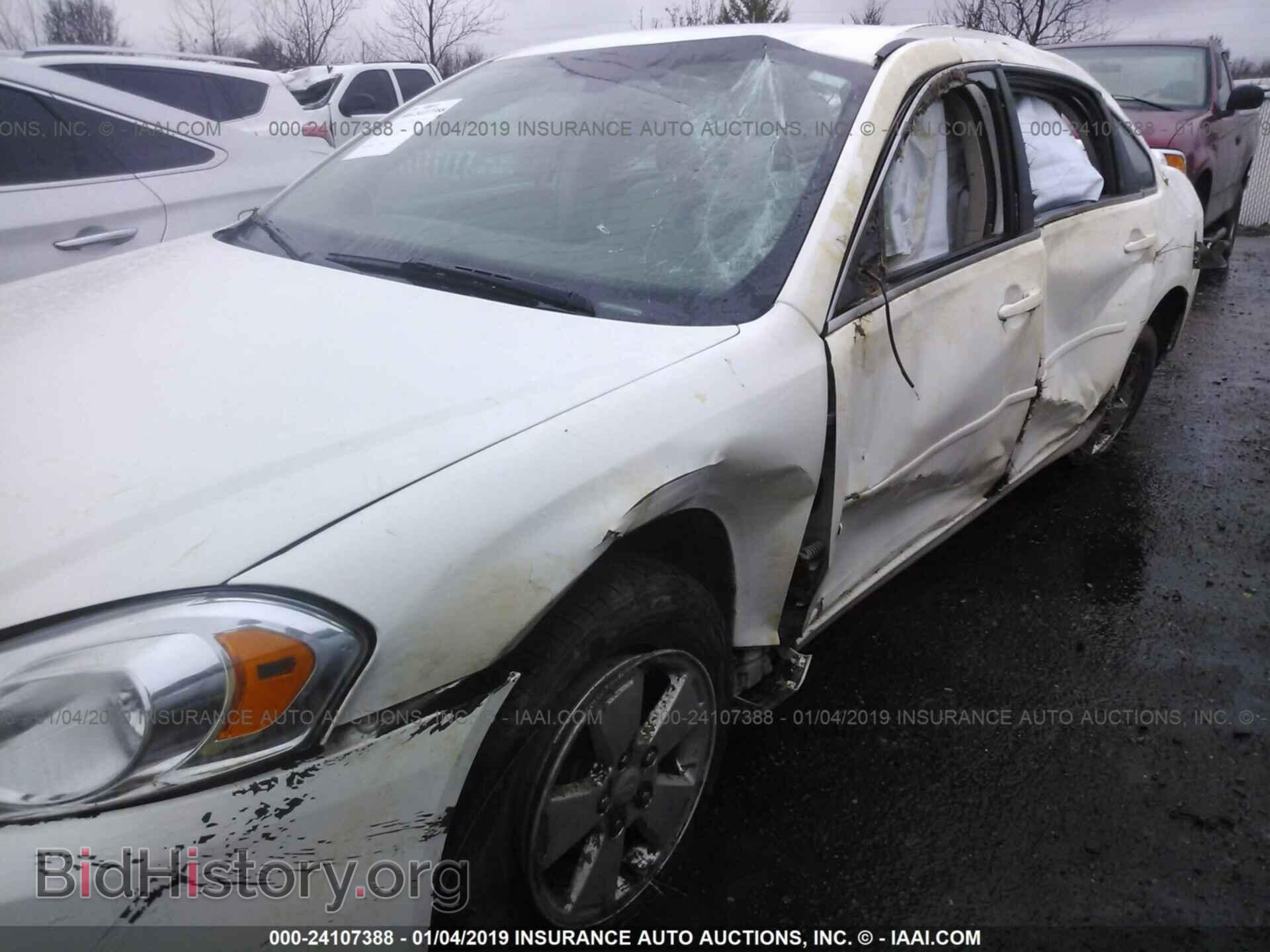 2008 CHEVROLET IMPALA - VIN: 2G1WT58K181221569 - Фото 6