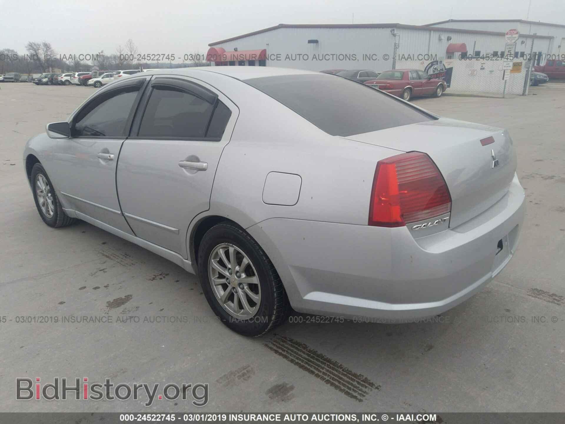 2006 MITSUBISHI GALANT - VIN: 4A3AB36F06E015151 - Фото 3