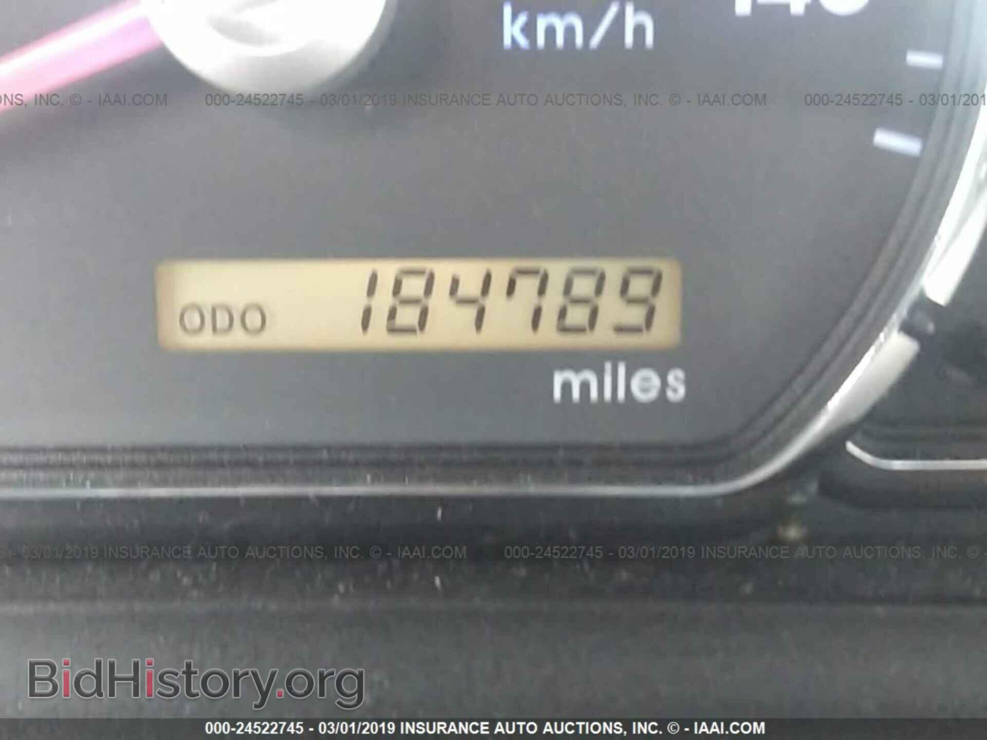2006 MITSUBISHI GALANT - VIN: 4A3AB36F06E015151 - Фото 7