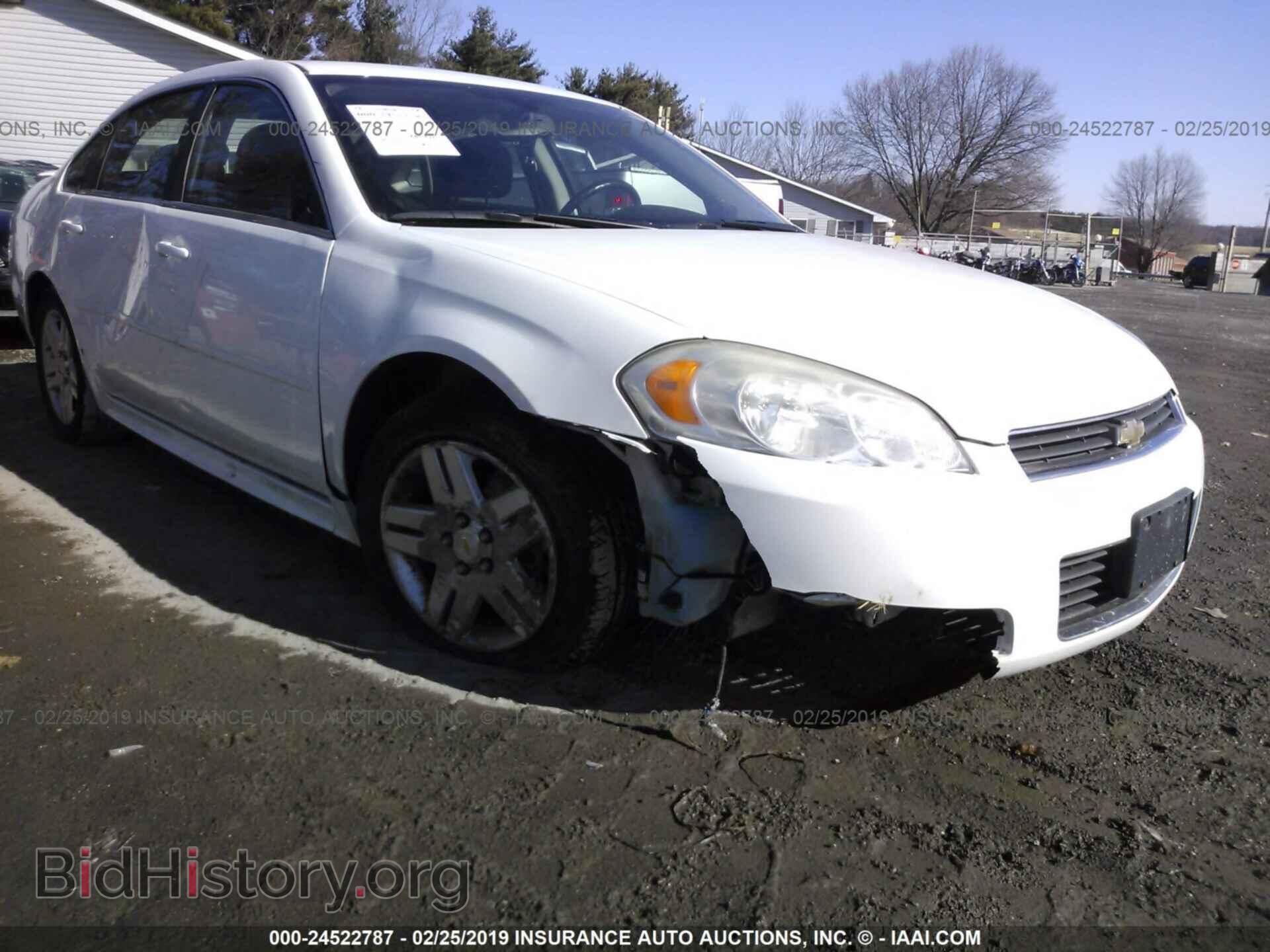 2011 CHEVROLET IMPALA - VIN: 2G1WB5EK6B1330236 - Фото 6