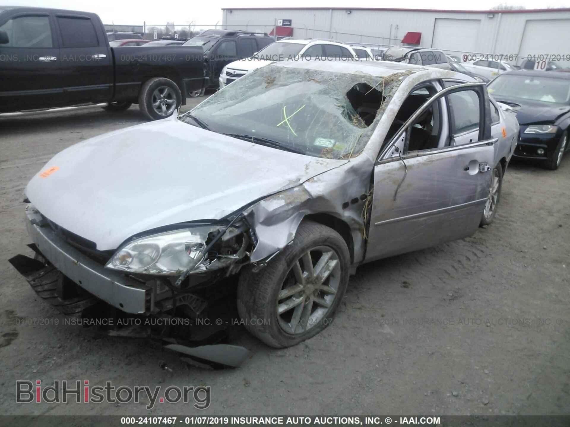 2013 CHEVROLET IMPALA - VIN: 2G1WC5E32D1244107 - Фото 2