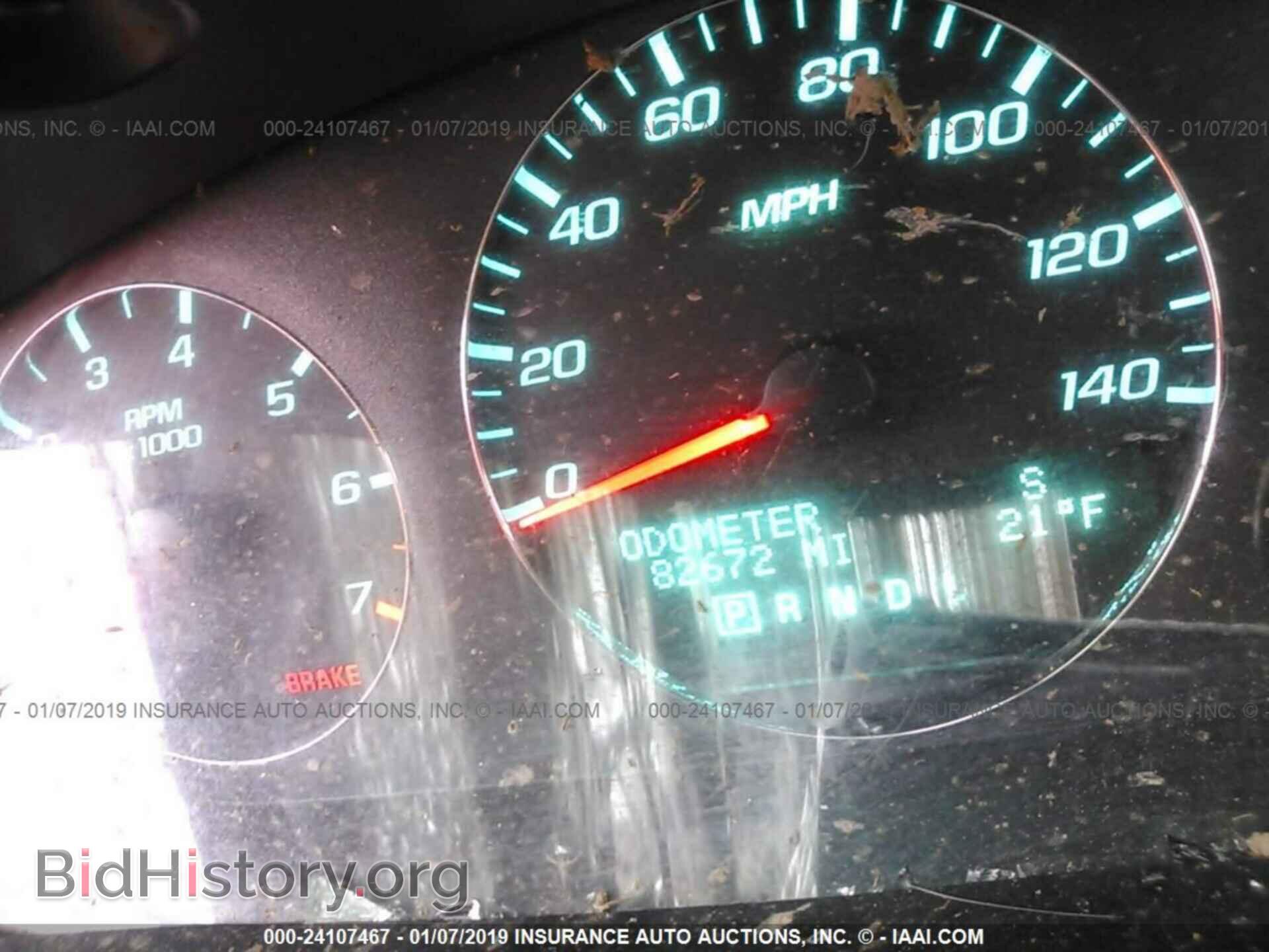 2013 CHEVROLET IMPALA - VIN: 2G1WC5E32D1244107 - Фото 7