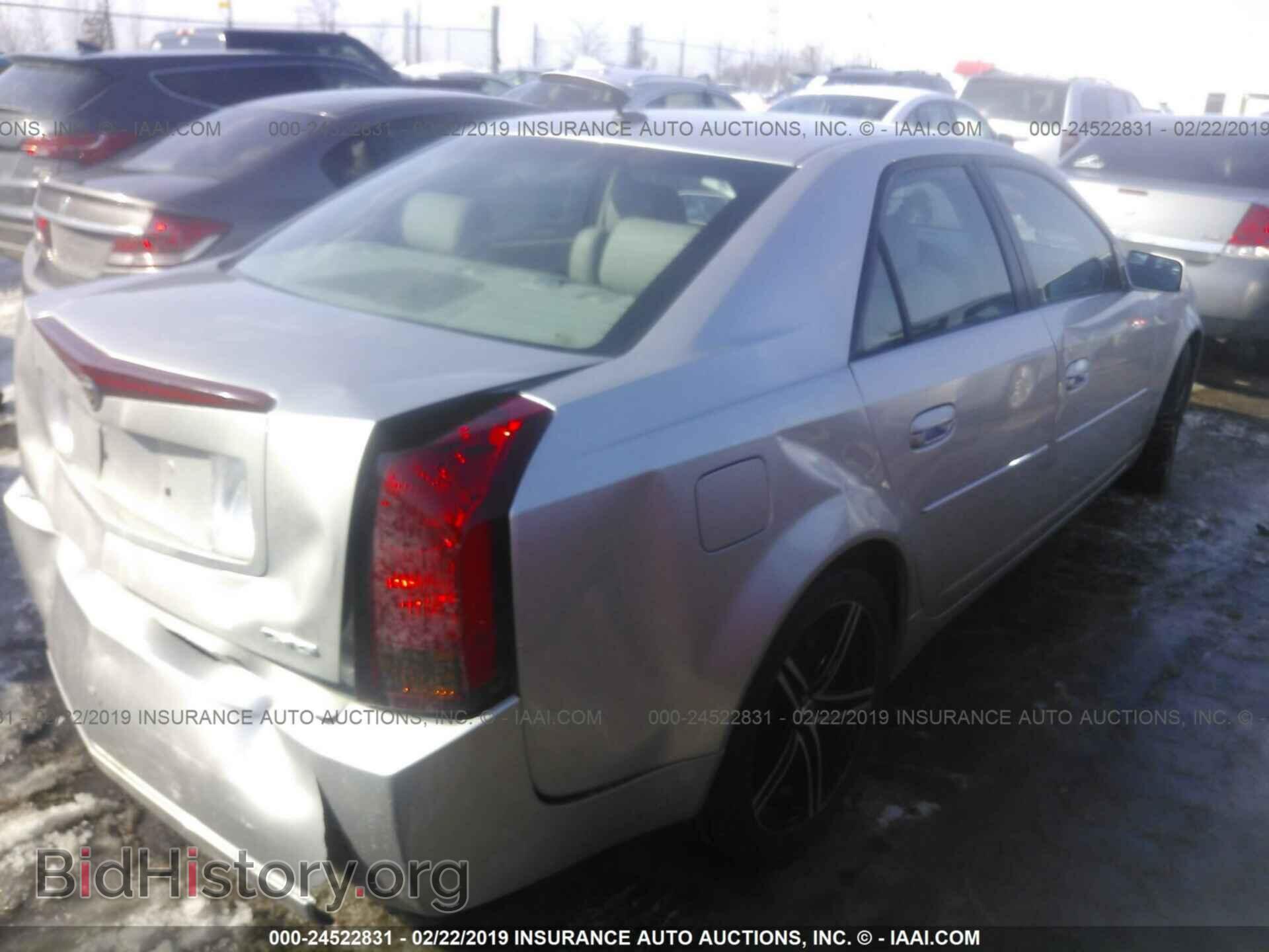2007 CADILLAC CTS - VIN: 1G6DM57TX70187652 - Фото 4