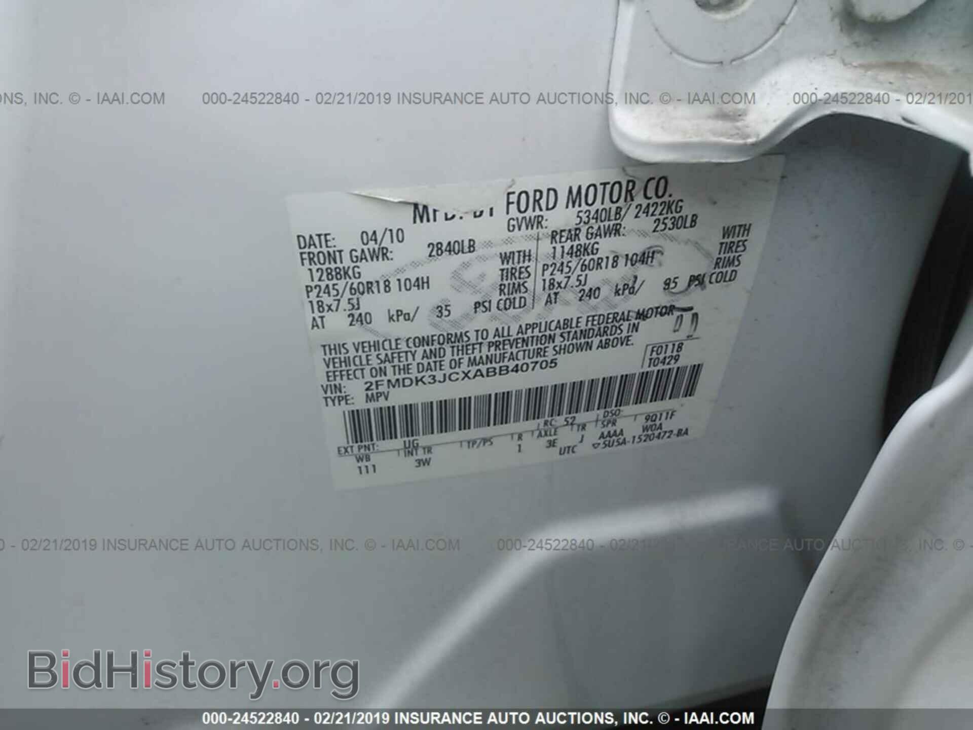 2010 FORD EDGE - VIN: 2FMDK3JCXABB40705 - Photo 9