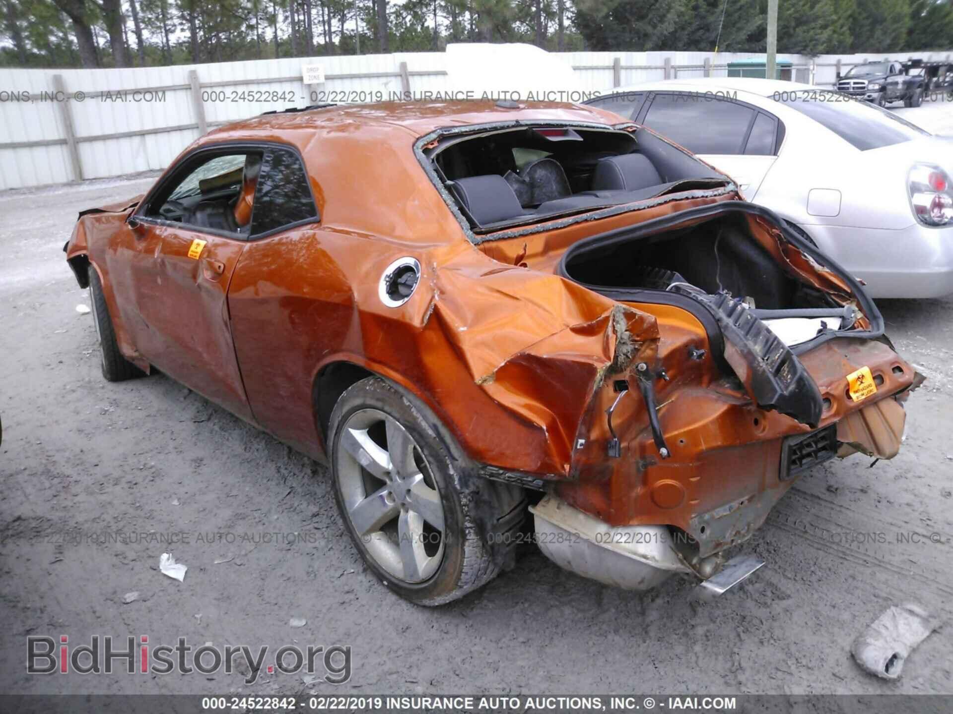 2011 DODGE CHALLENGER - VIN: 2B3CJ4DG3BH561477 - Фото 3