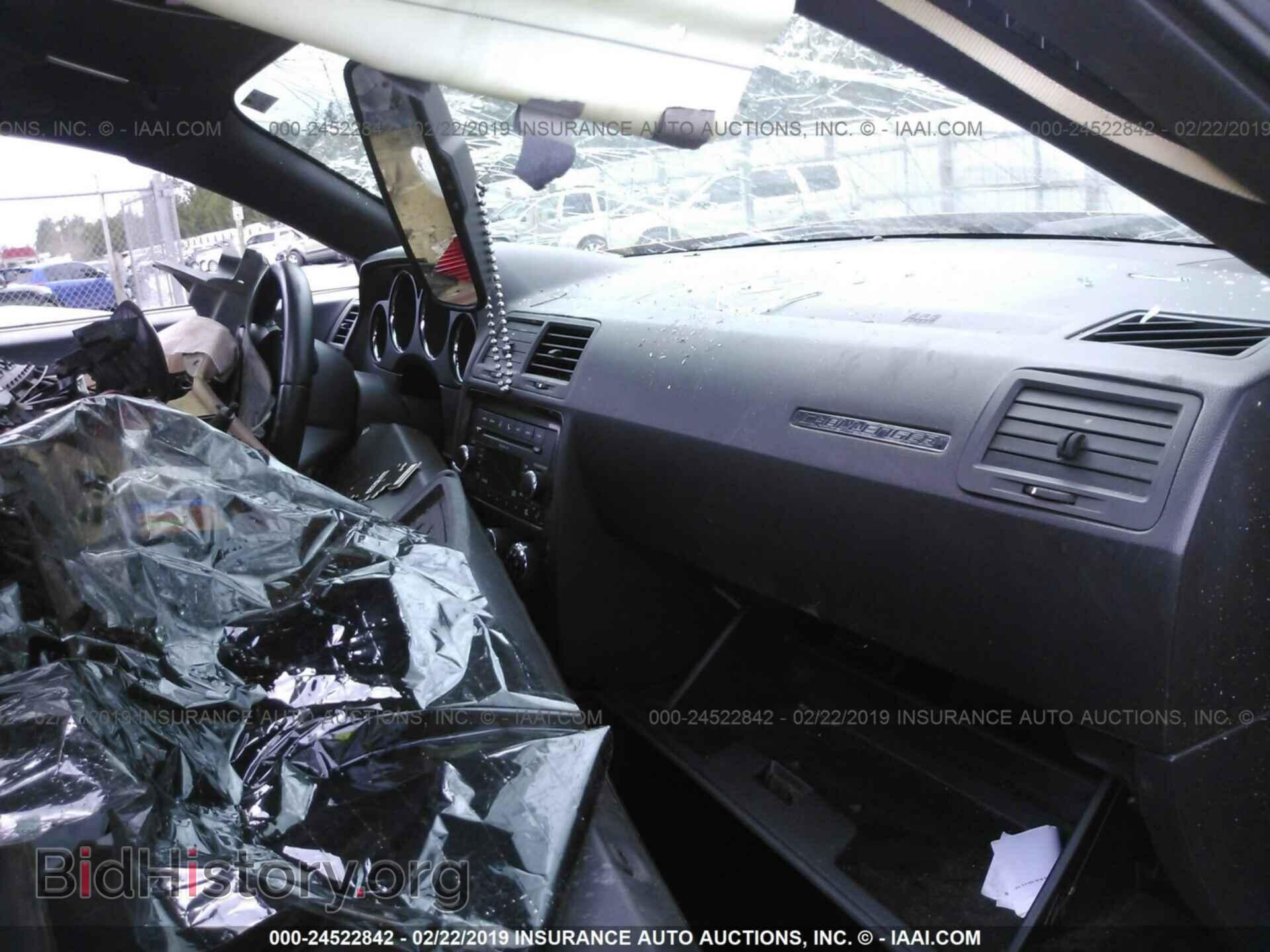 2011 DODGE CHALLENGER - VIN: 2B3CJ4DG3BH561477 - Фото 5