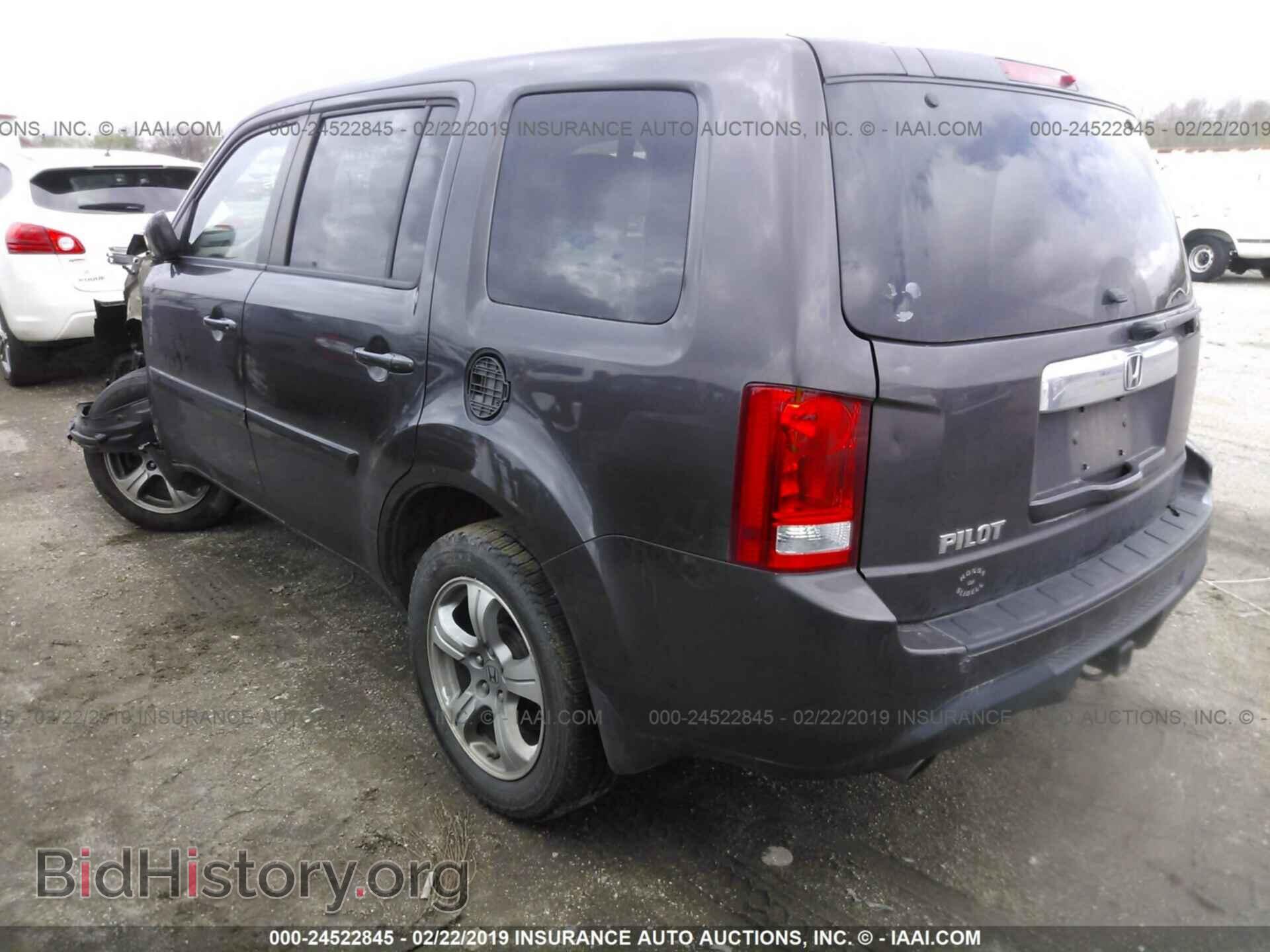 2013 HONDA PILOT - VIN: 5FNYF3H40DB040631 - Photo 3
