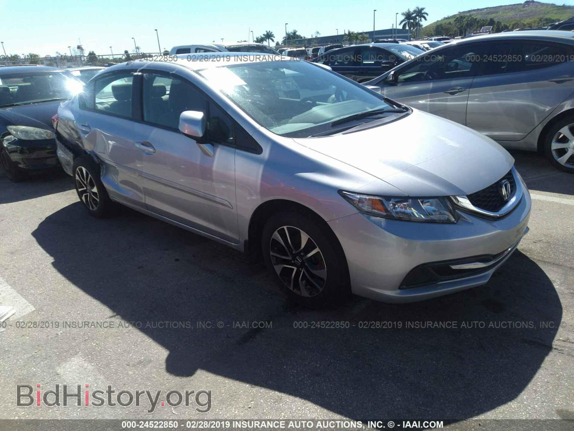 Фотография 2HGFB2F50DH038902 - HONDA CIVIC 2013