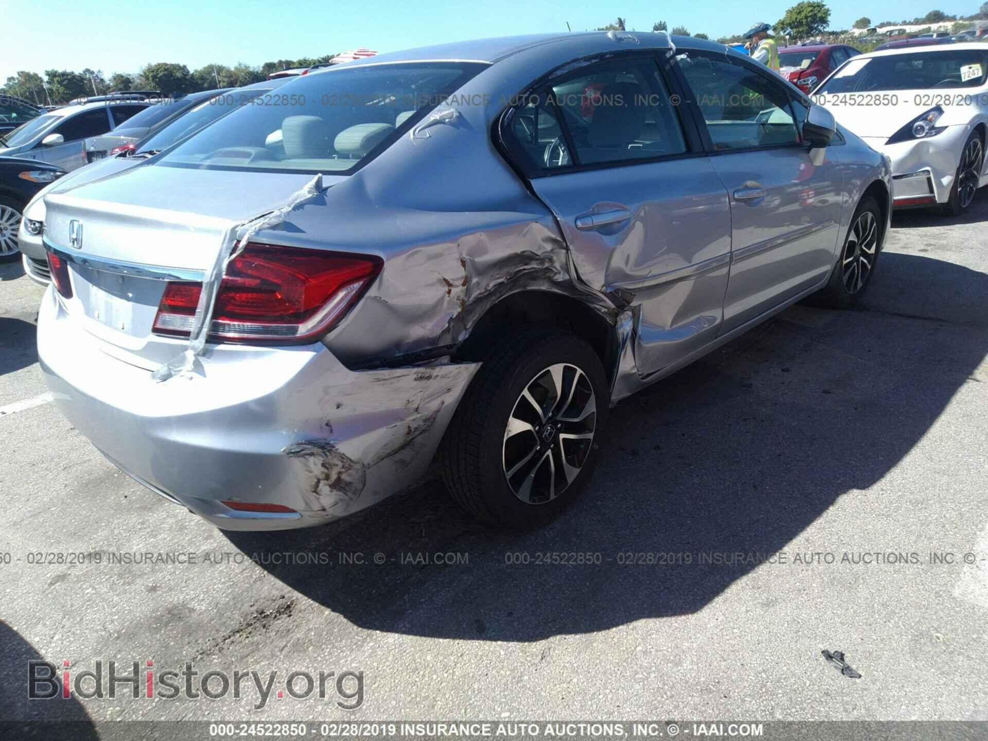 2013 HONDA CIVIC - VIN: 2HGFB2F50DH038902 - Фото 4