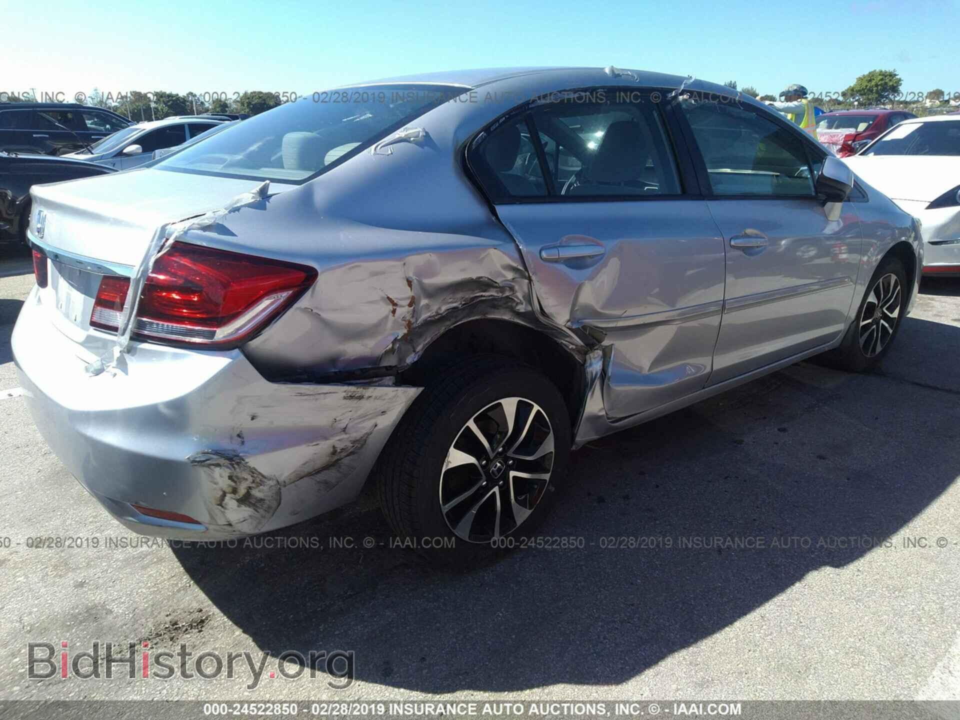 2013 HONDA CIVIC - VIN: 2HGFB2F50DH038902 - Фото 6