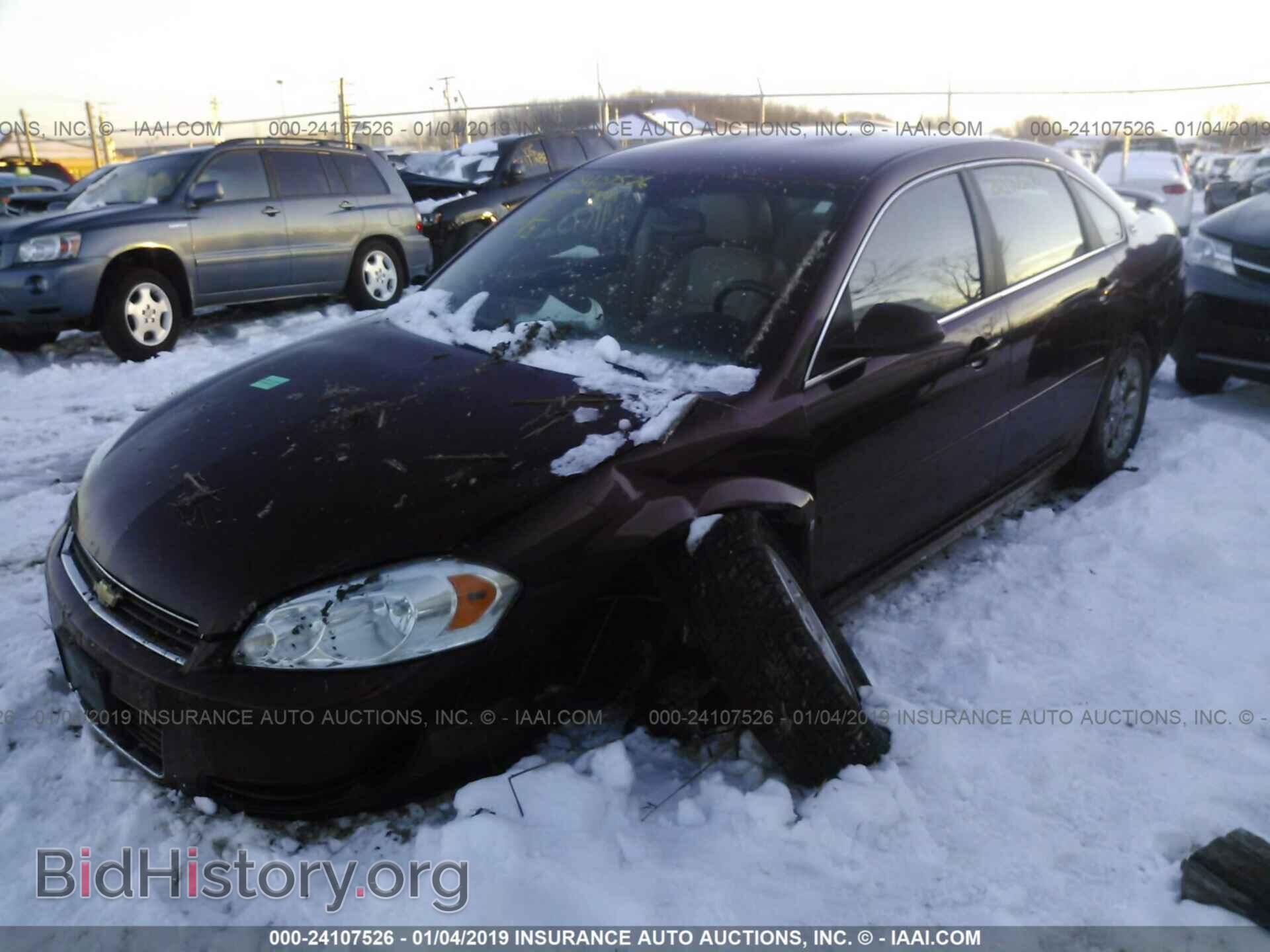 2012 KIA RIO - VIN: KNADM4A34C6045348 - Photo 2