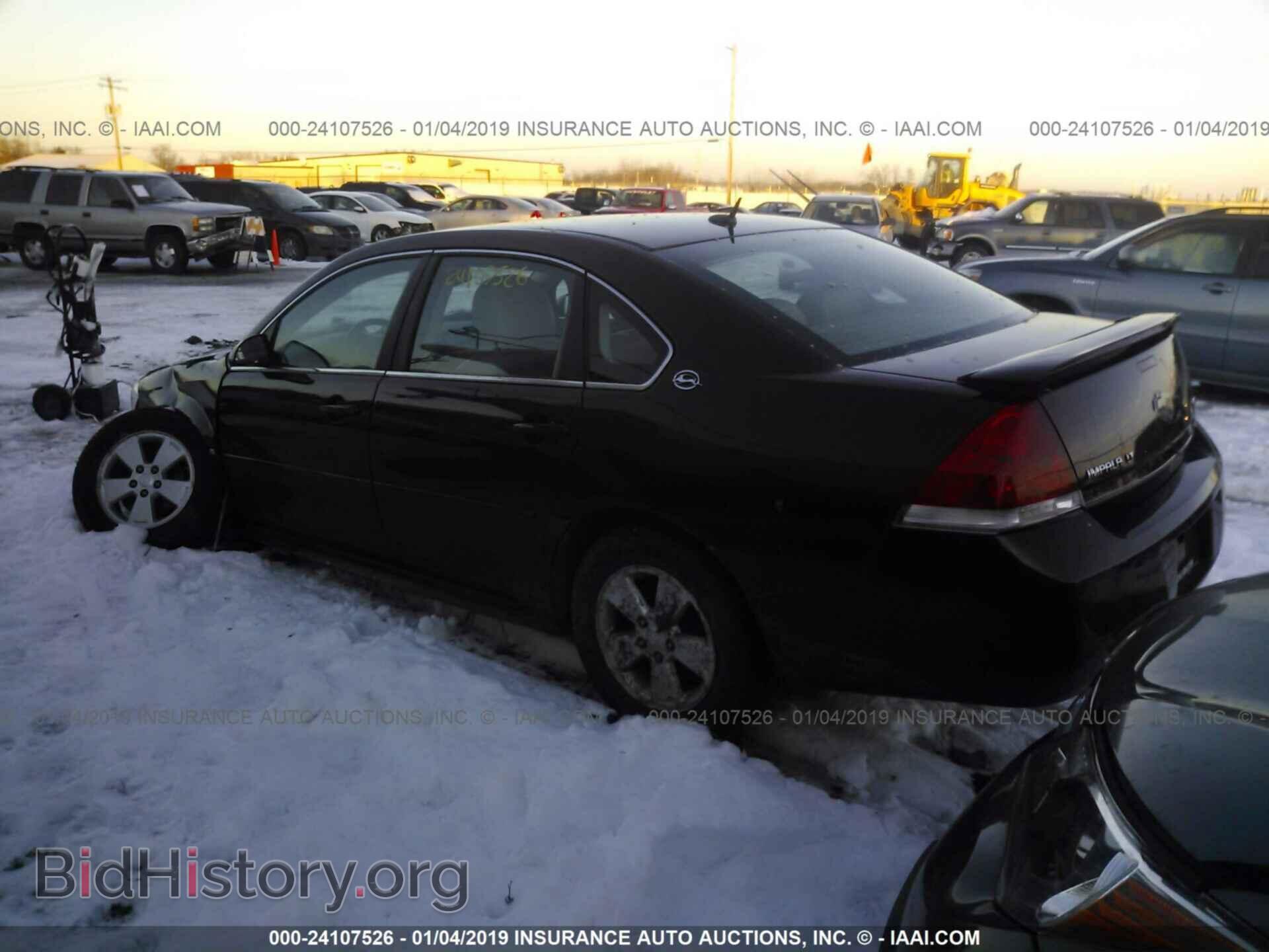 2012 KIA RIO - VIN: KNADM4A34C6045348 - Photo 3