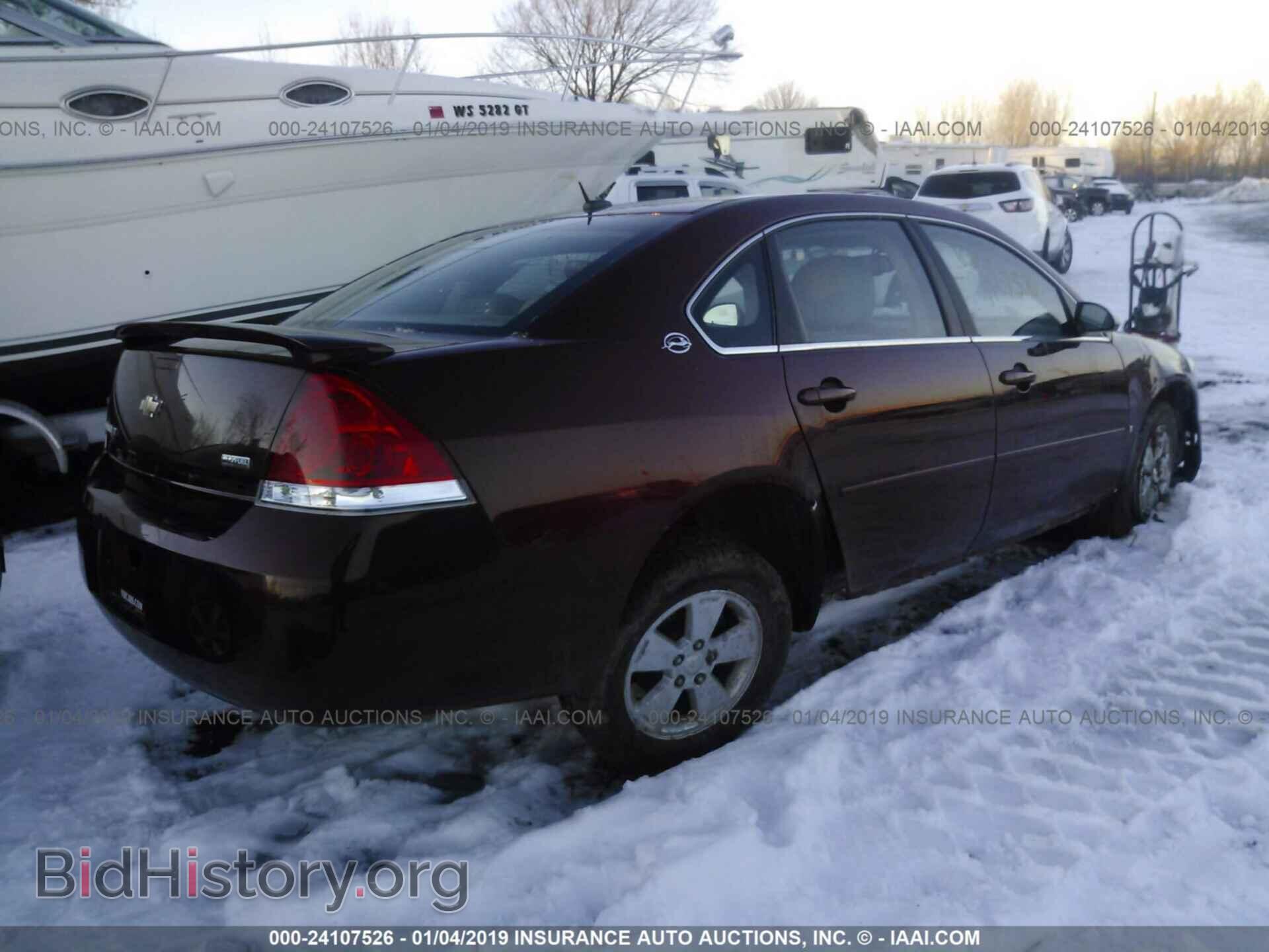 2012 KIA RIO - VIN: KNADM4A34C6045348 - Photo 4
