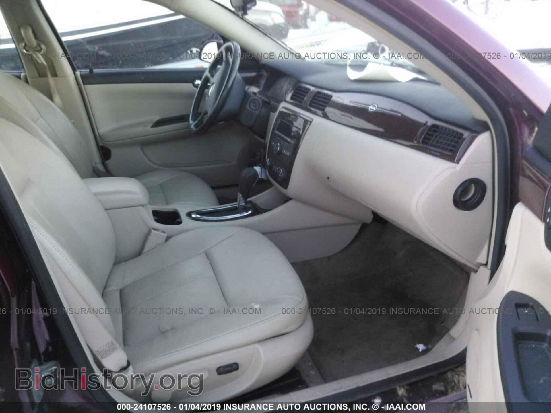 2012 KIA RIO - VIN: KNADM4A34C6045348 - Photo 5