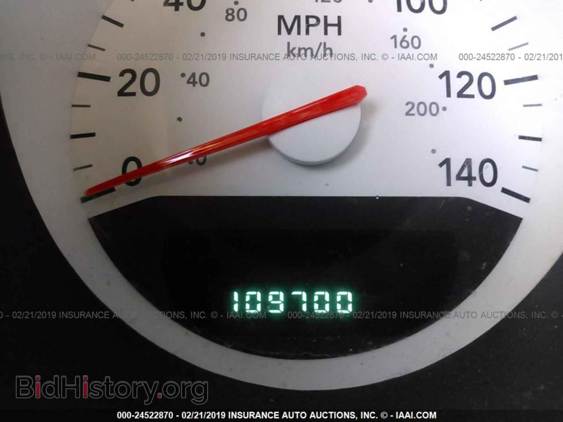 2007 DODGE CHARGER - VIN: 2B3KA43R07H820321 - Фото 7