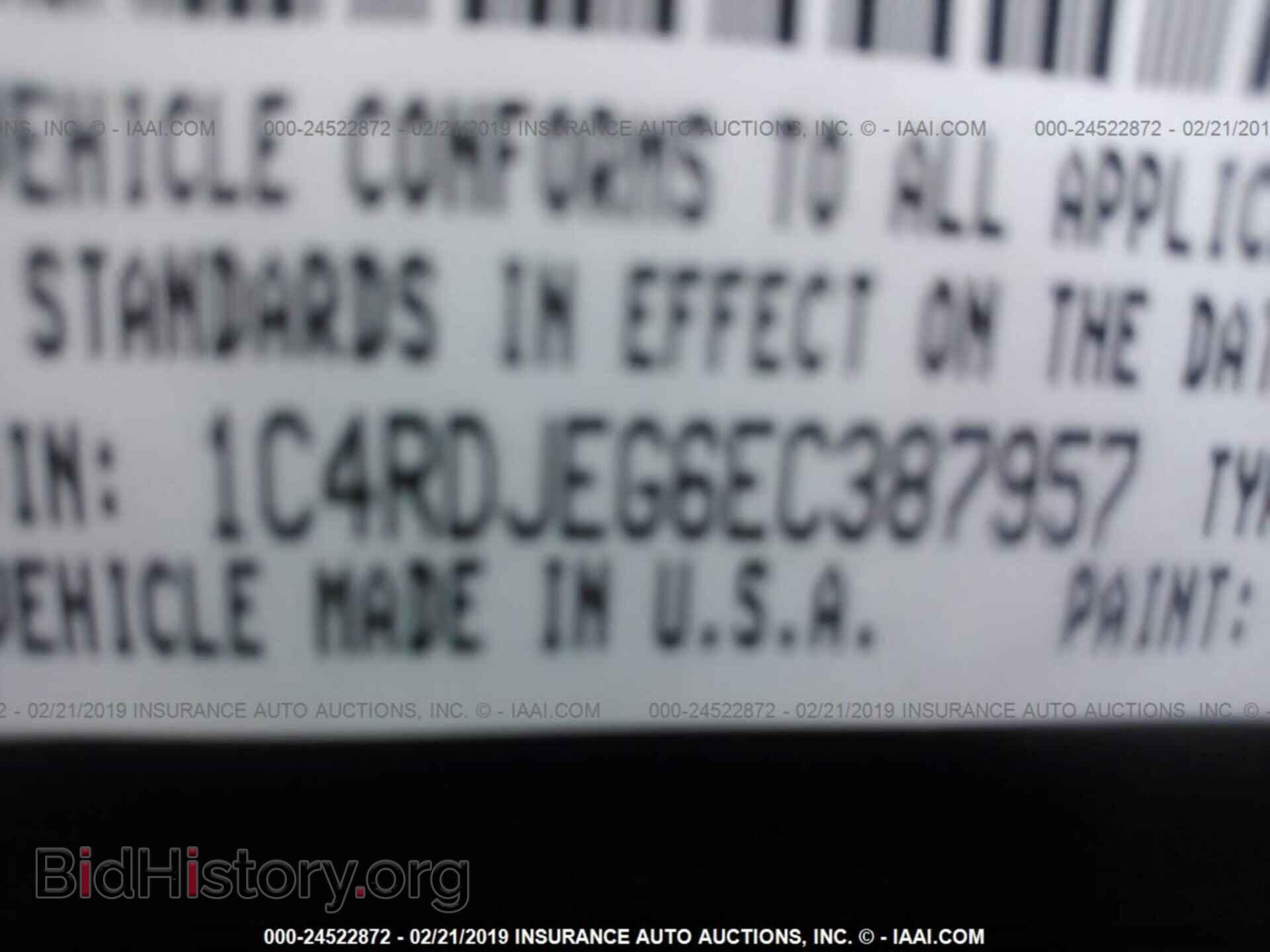 2014 DODGE DURANGO - VIN: 1C4RDJEG6EC387957 - Фото 9