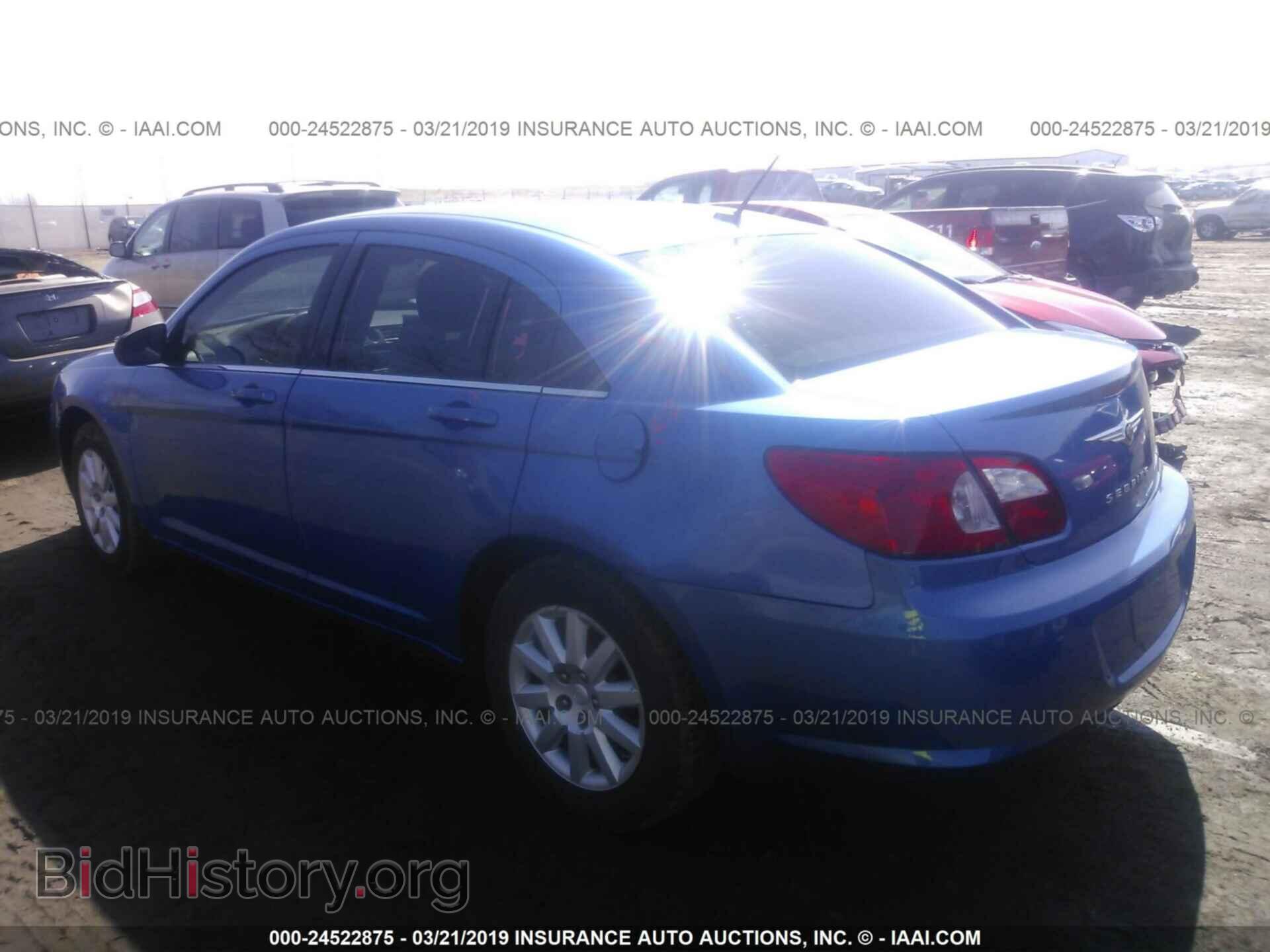 2008 CHRYSLER SEBRING - VIN: 1C3LC46K18N120445 - Фото 3