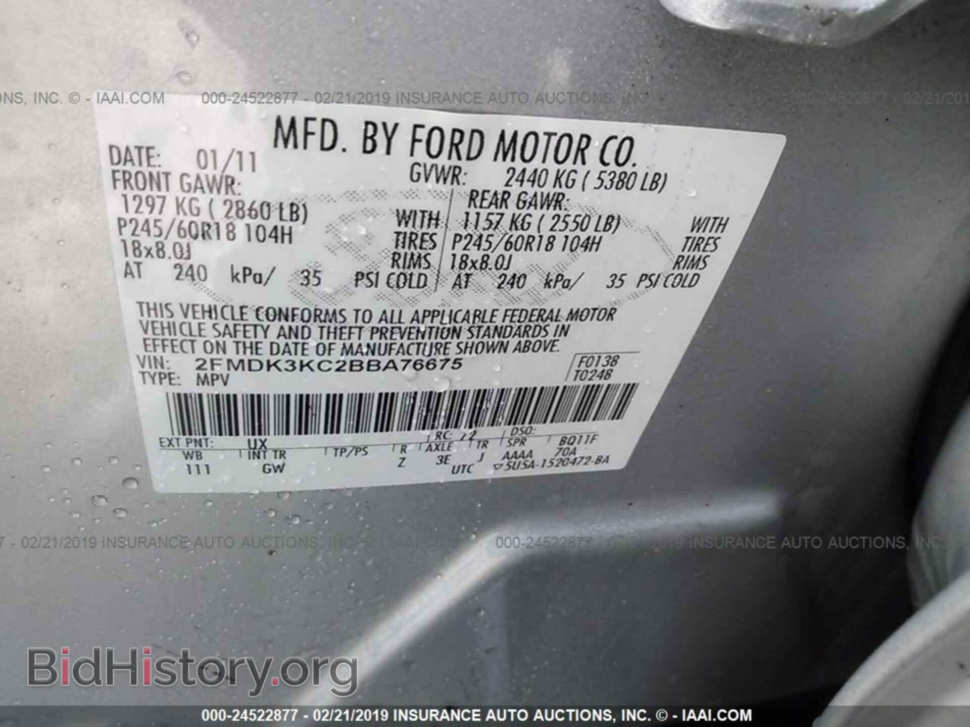 2011 FORD EDGE - VIN: 2FMDK3KC2BBA76675 - Photo 9