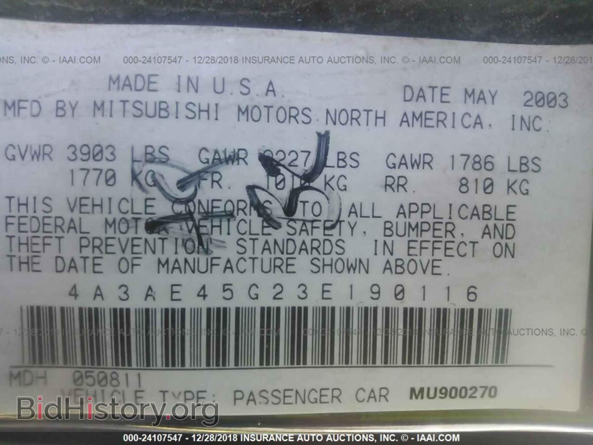 2003 MITSUBISHI ECLIPSE - VIN: 4A3AE45G23E190116 - Photo 9