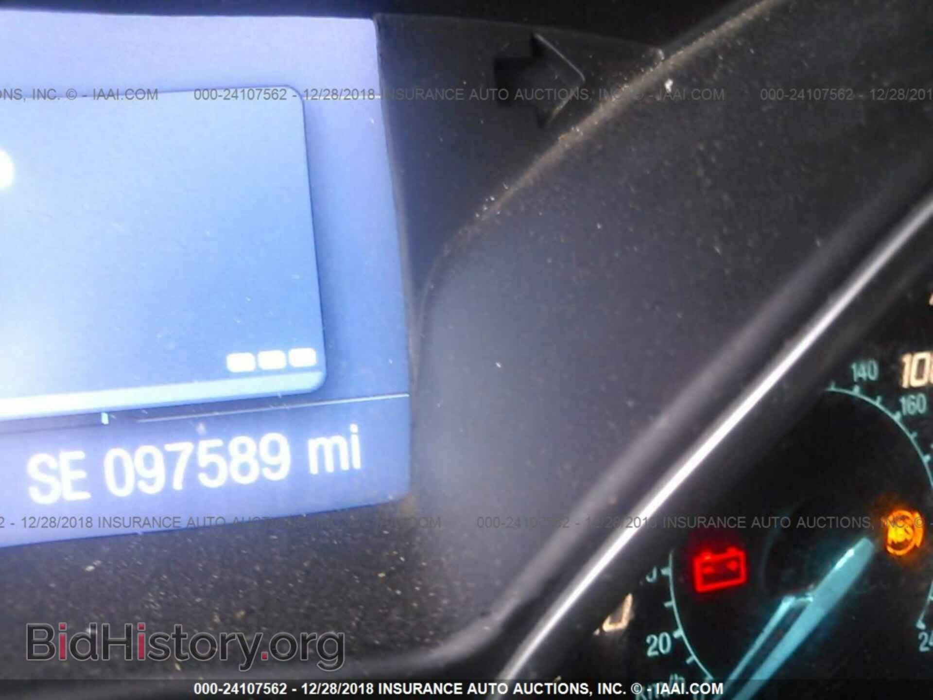 2012 KIA RIO - VIN: KNADM5A32C6014007 - Фото 7
