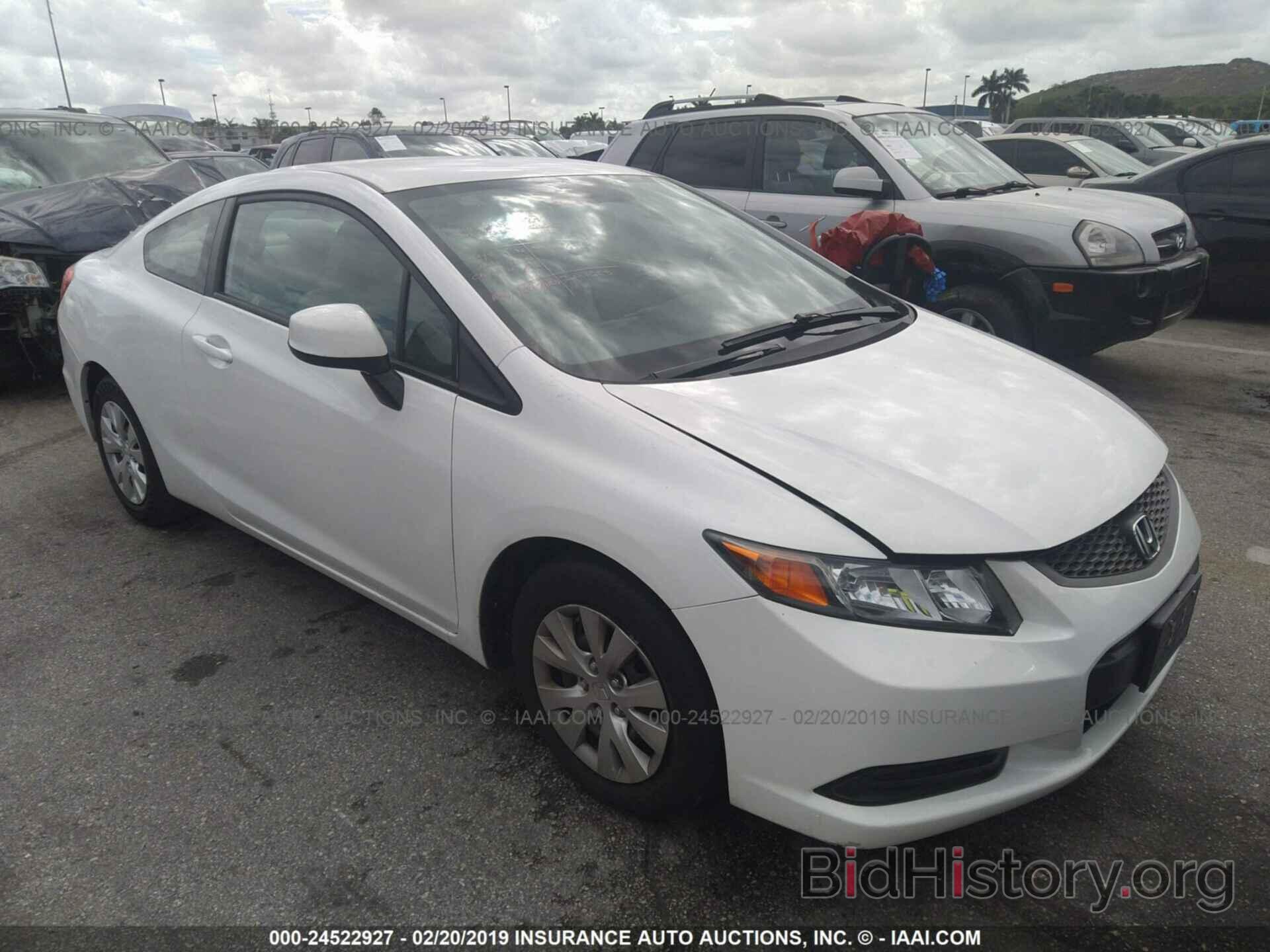 Photo 2HGFG3B56CH549168 - Honda Civic 2012