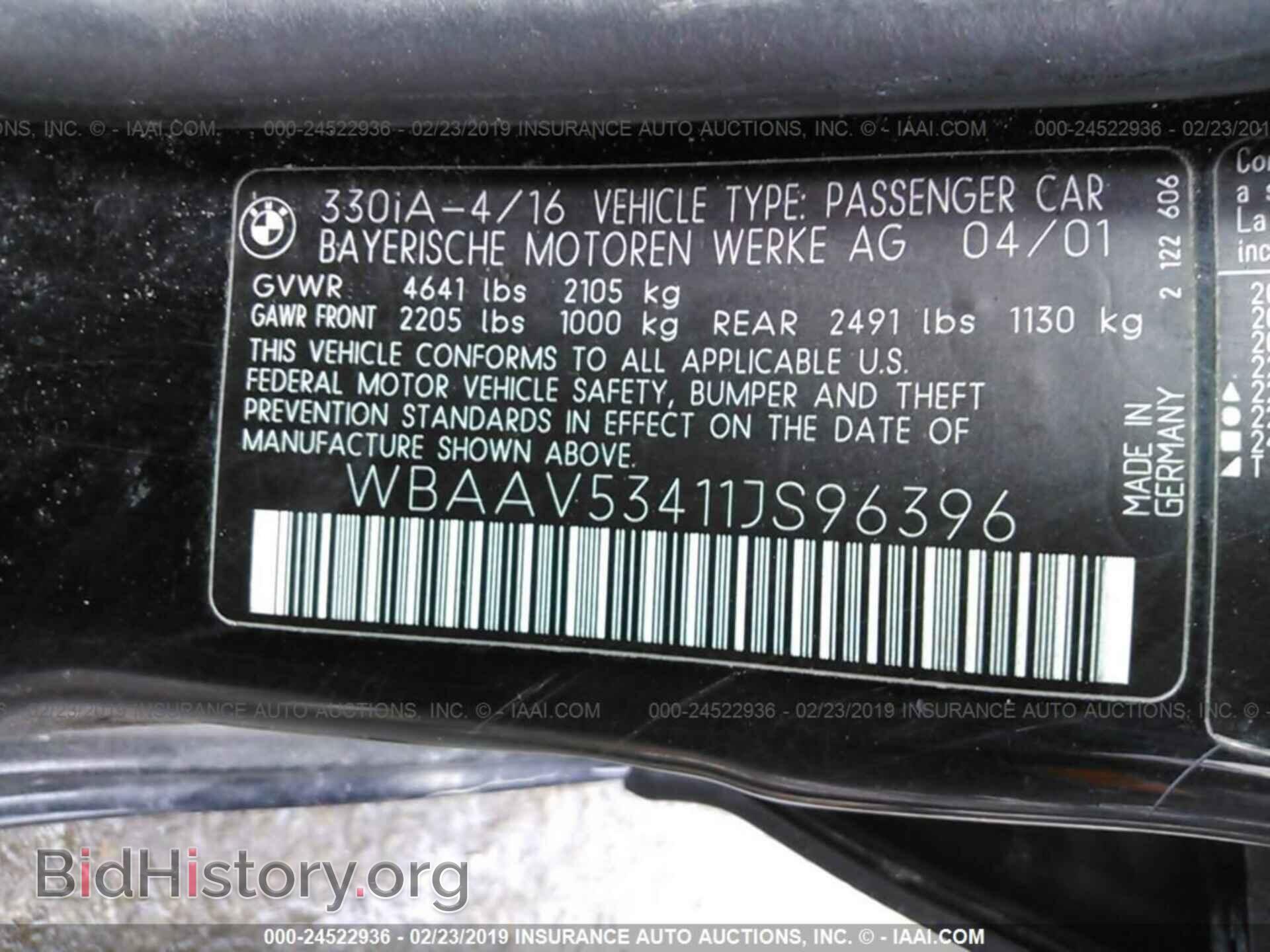 2001 MITSUBISHI ECLIPSE - VIN: 4A3AE45G51E056536 - Фото 9