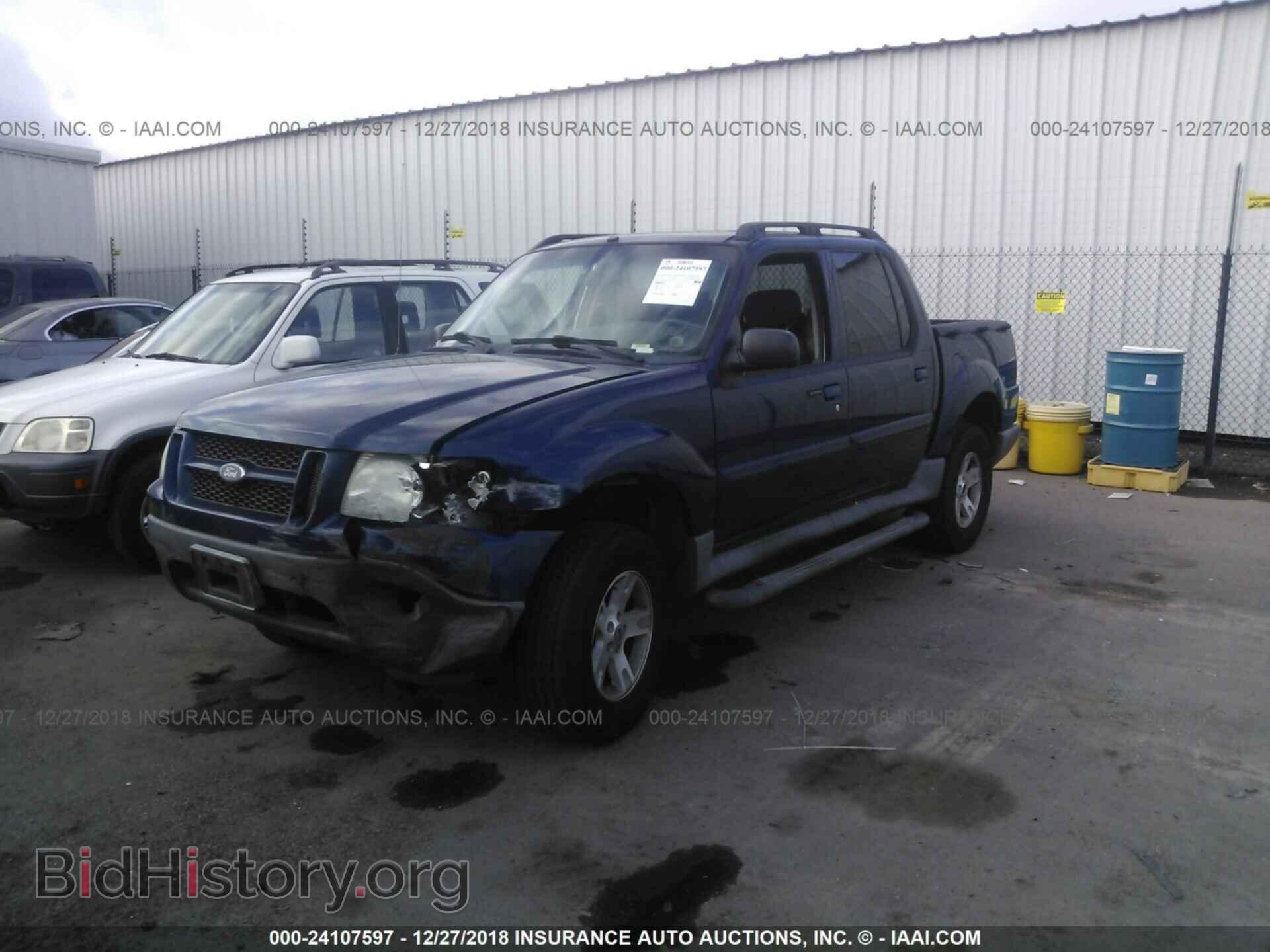 2012 AUDI Q5 - VIN: WA1CFAFP5CA059060 - Фото 2