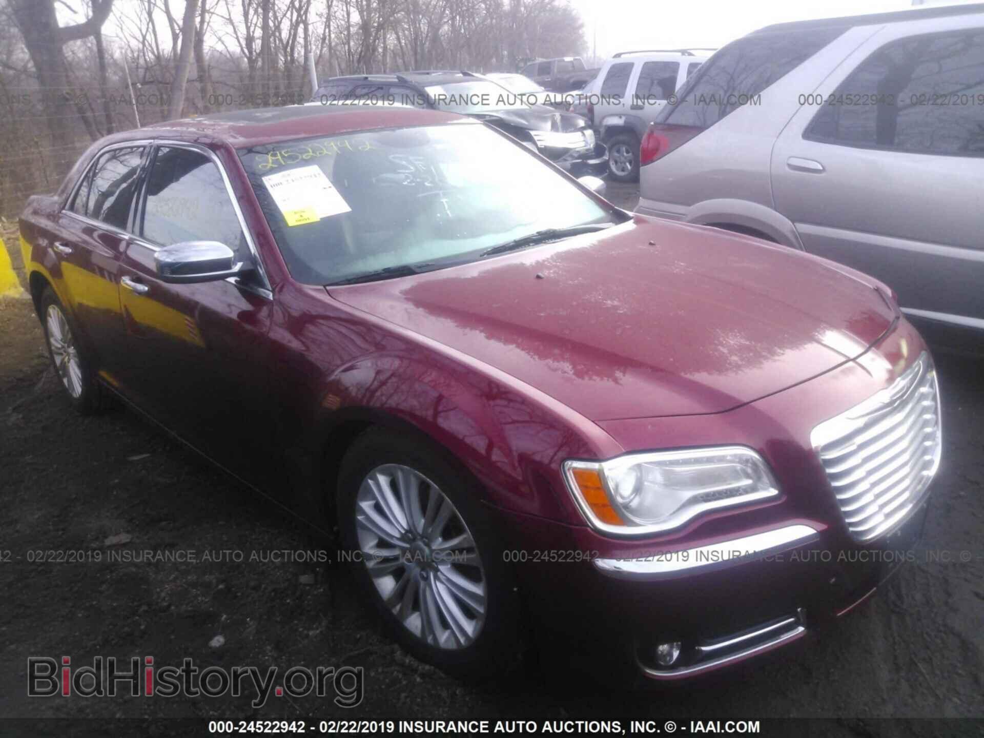 Фотография 2C3CCAKT6DH699657 - CHRYSLER 300C 2013