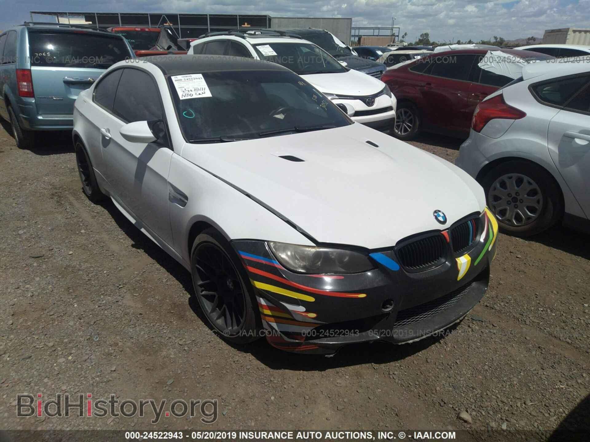 Photo WBSWD93548PY41647 - BMW M3 2008