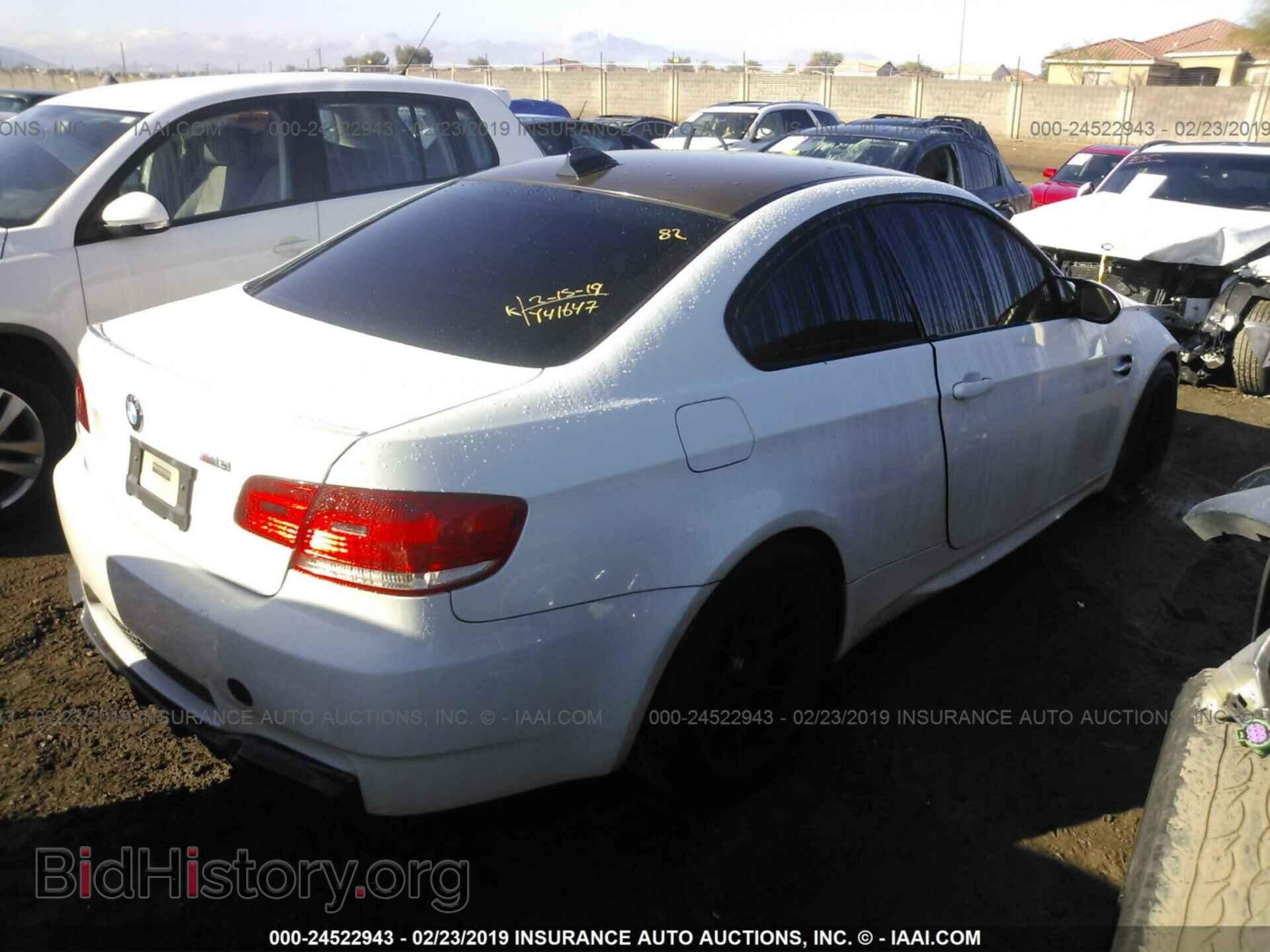 2008 BMW M3 - VIN: WBSWD93548PY41647 - Фото 4