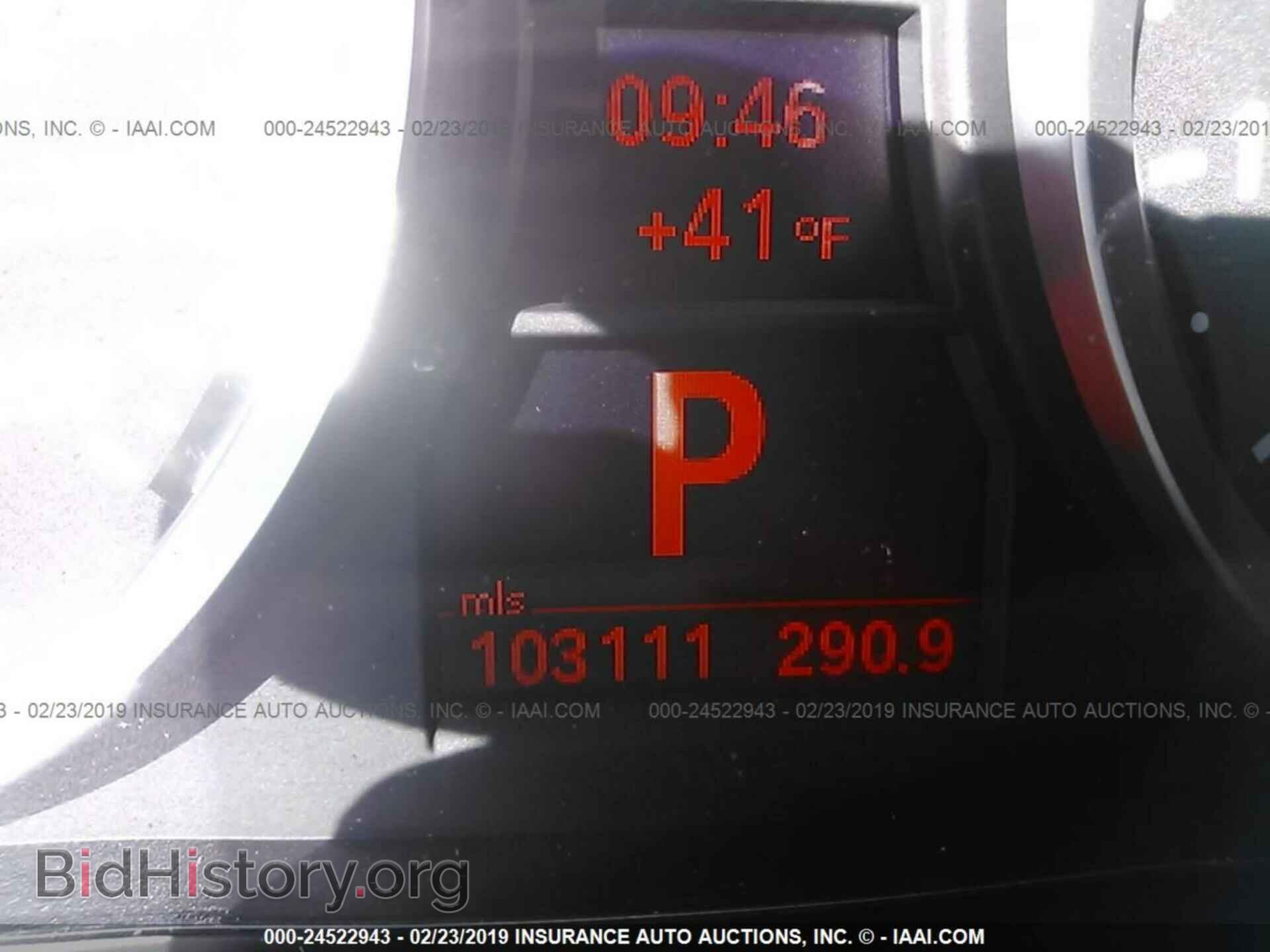 2008 BMW M3 - VIN: WBSWD93548PY41647 - Фото 7