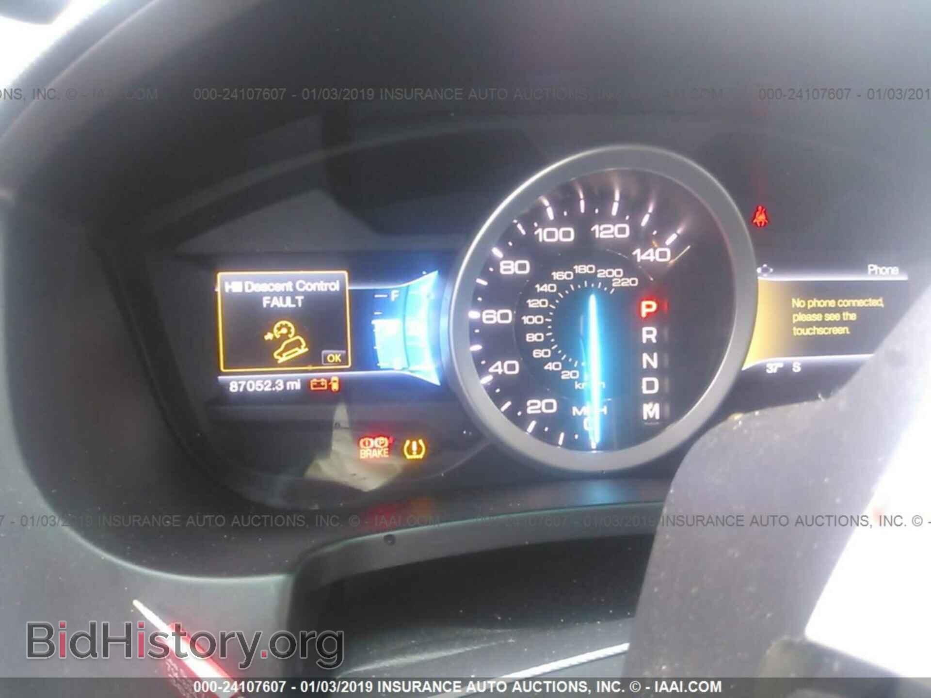 2014 FORD EXPLORER - VIN: 1FM5K8D83EGB08945 - Фото 7