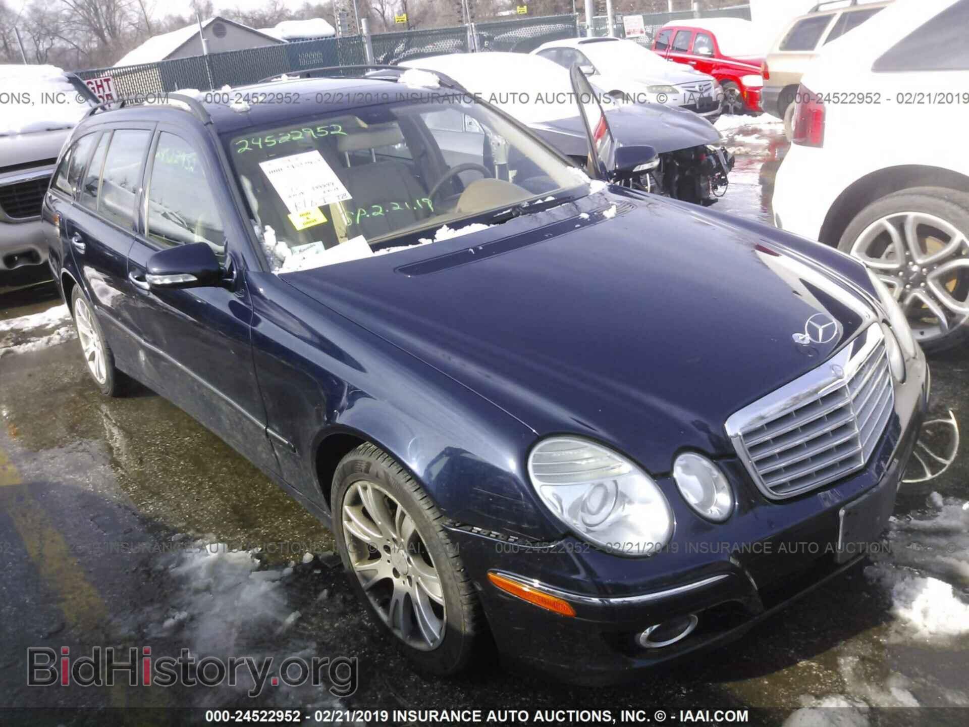 Photo WDBUH87X57X211982 - MERCEDES-BENZ E 2007