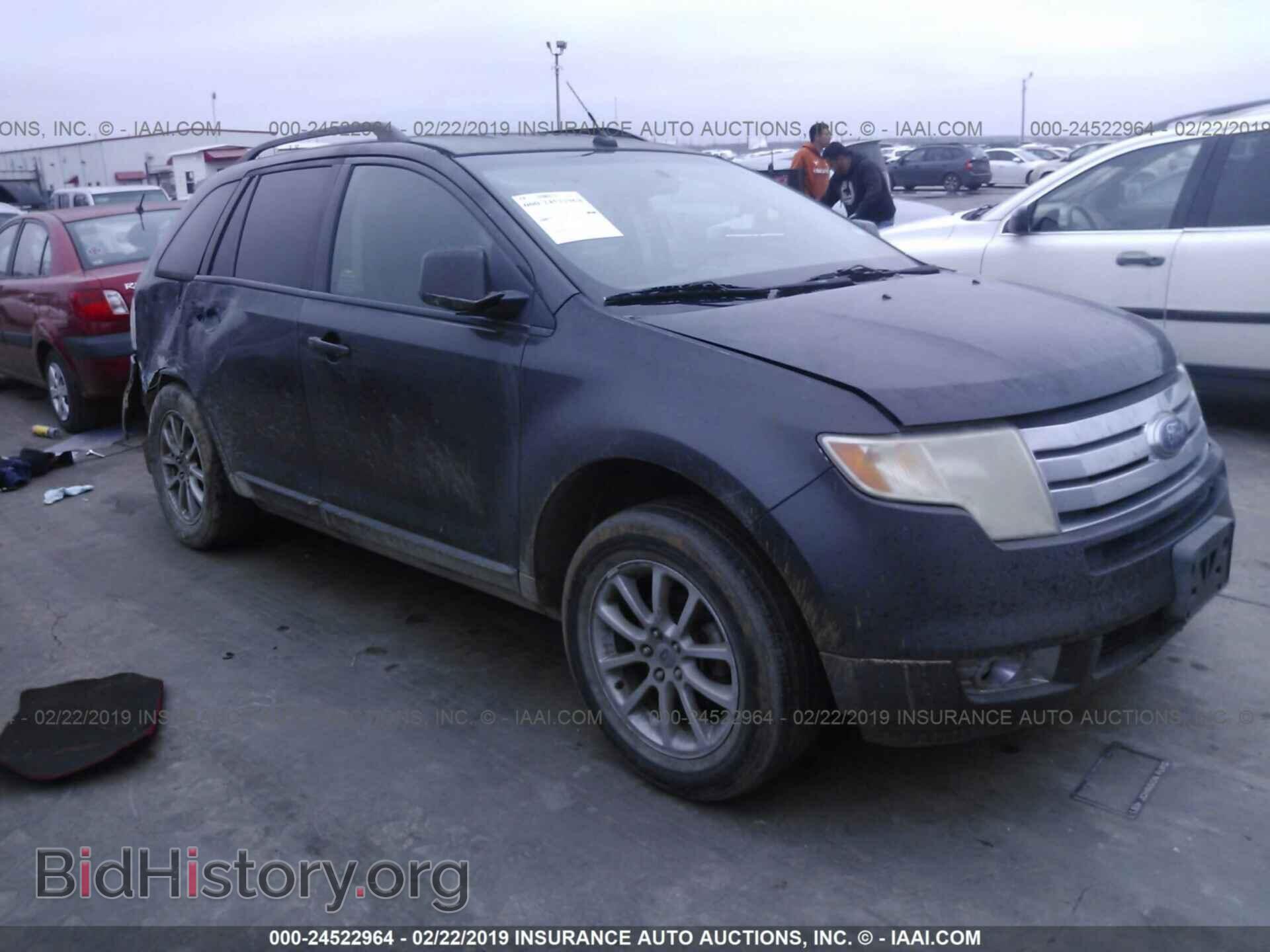 Photo 2FMDK38C77BA56758 - FORD EDGE 2007