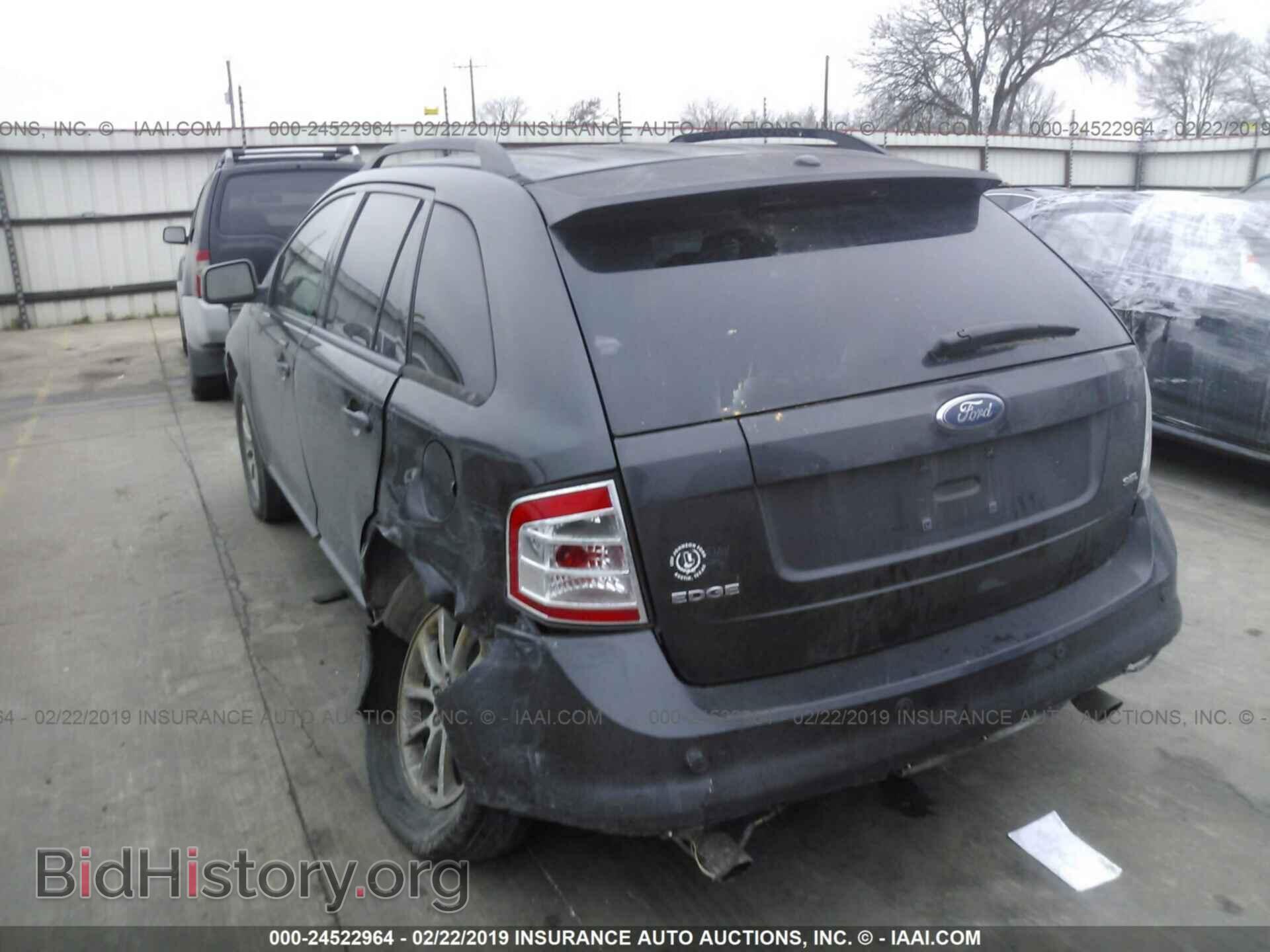 2007 FORD EDGE - VIN: 2FMDK38C77BA56758 - Photo 3