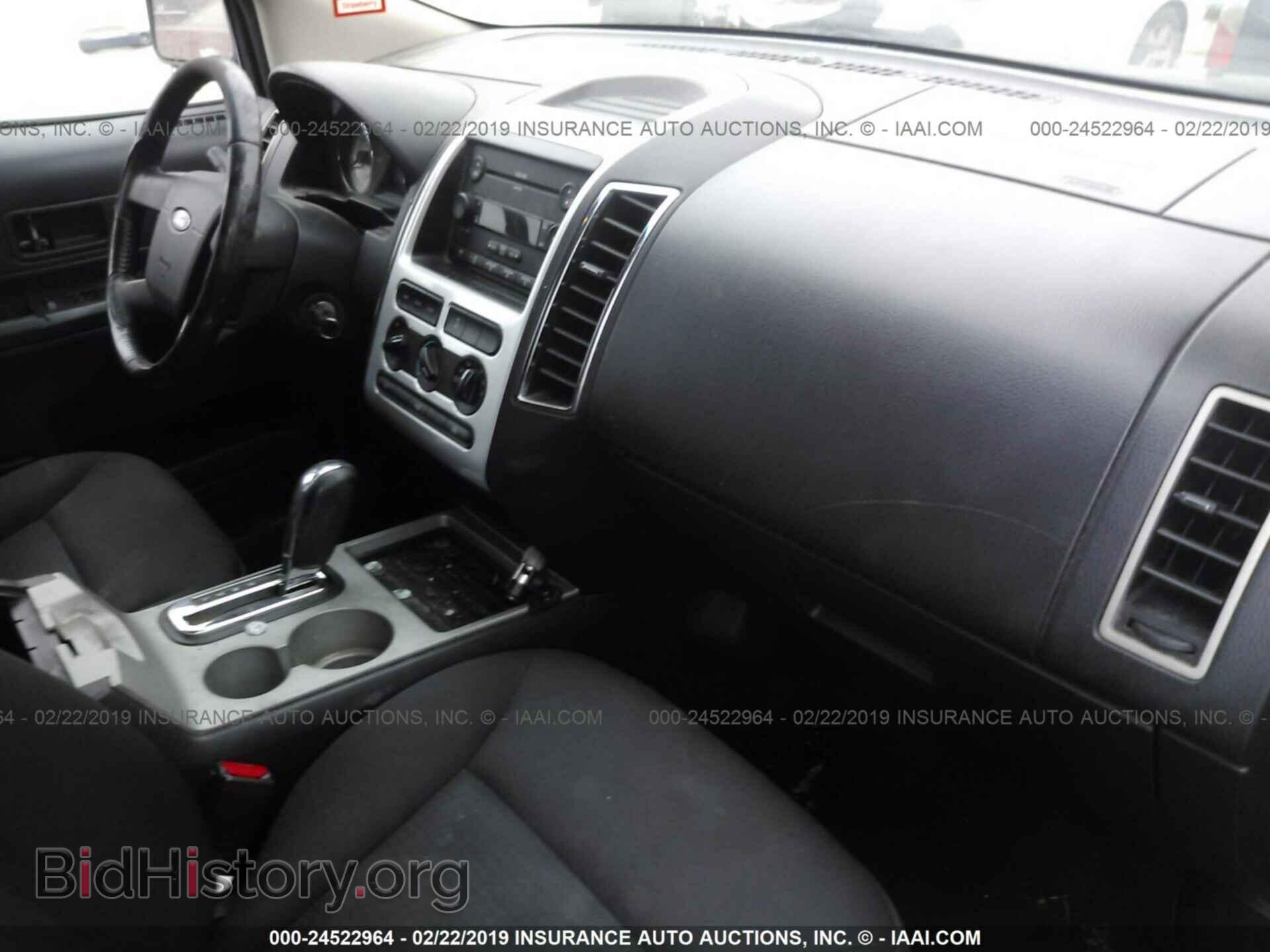 2007 FORD EDGE - VIN: 2FMDK38C77BA56758 - Photo 5