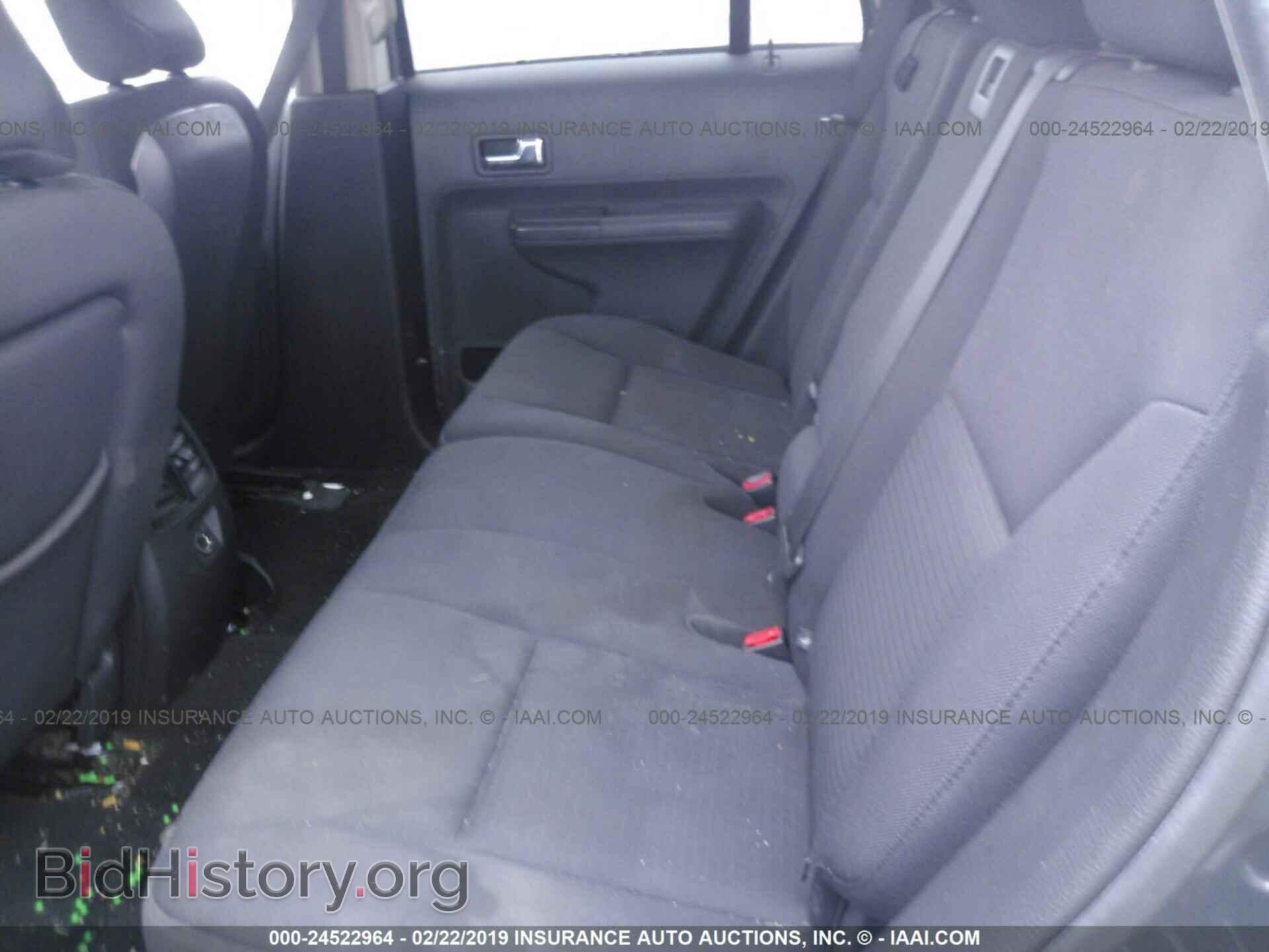 2007 FORD EDGE - VIN: 2FMDK38C77BA56758 - Photo 8