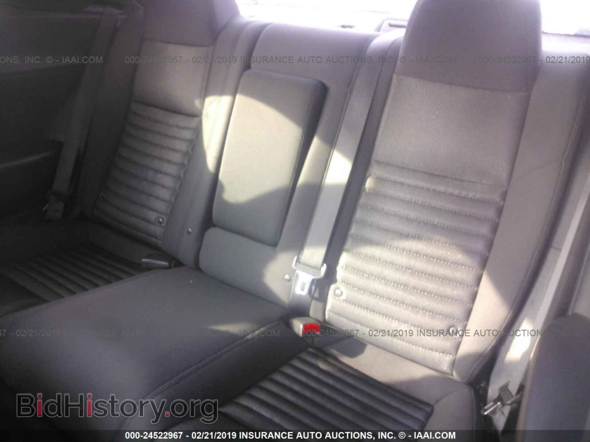 2014 DODGE CHALLENGER - VIN: 2C3CDYAG3EH313031 - Фото 8