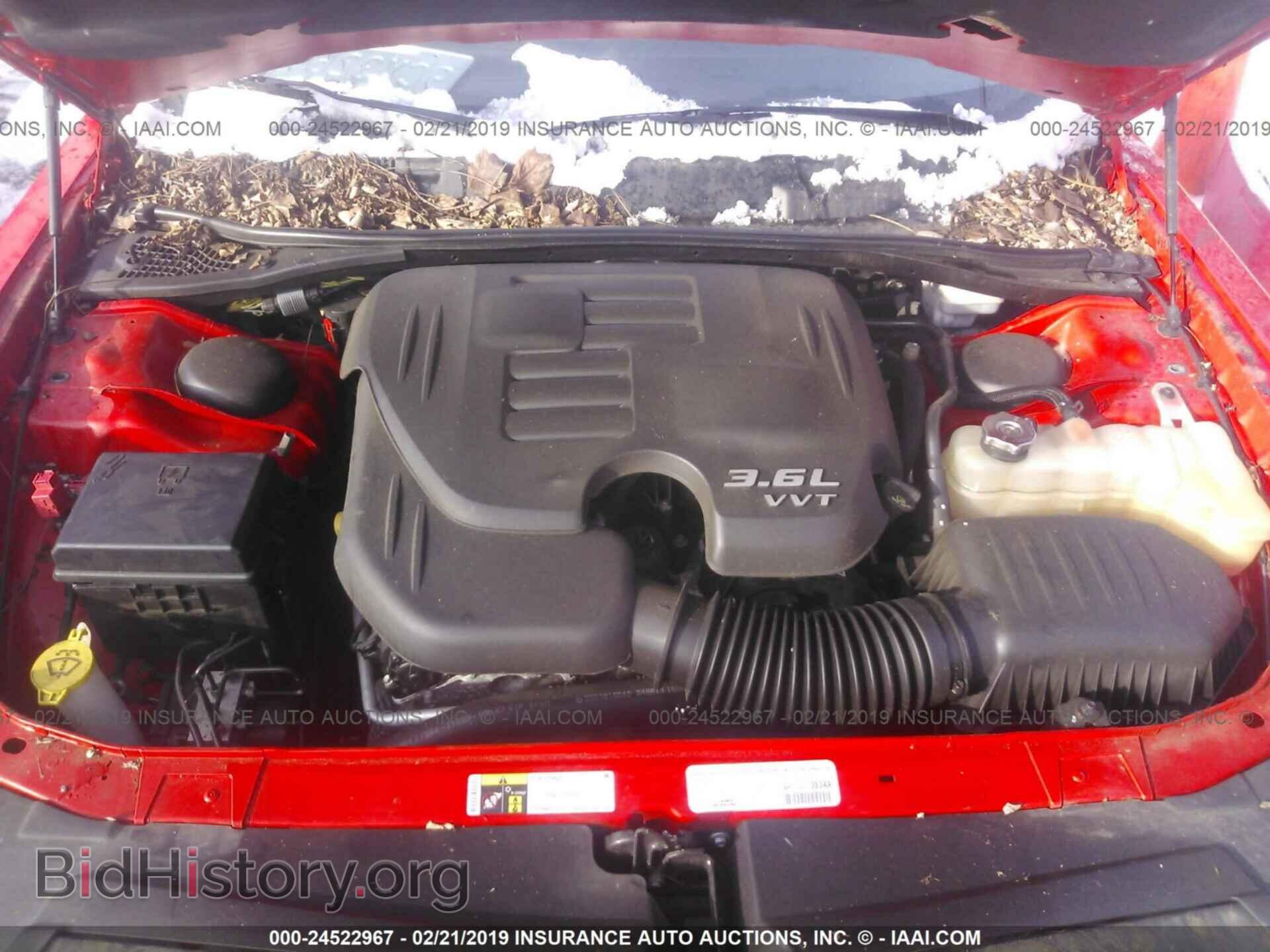 2014 DODGE CHALLENGER - VIN: 2C3CDYAG3EH313031 - Фото 10