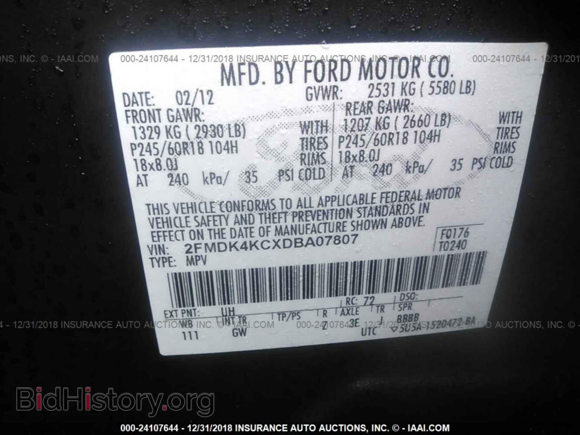 2013 FORD EDGE - VIN: 2FMDK4KCXDBA07807 - Photo 9