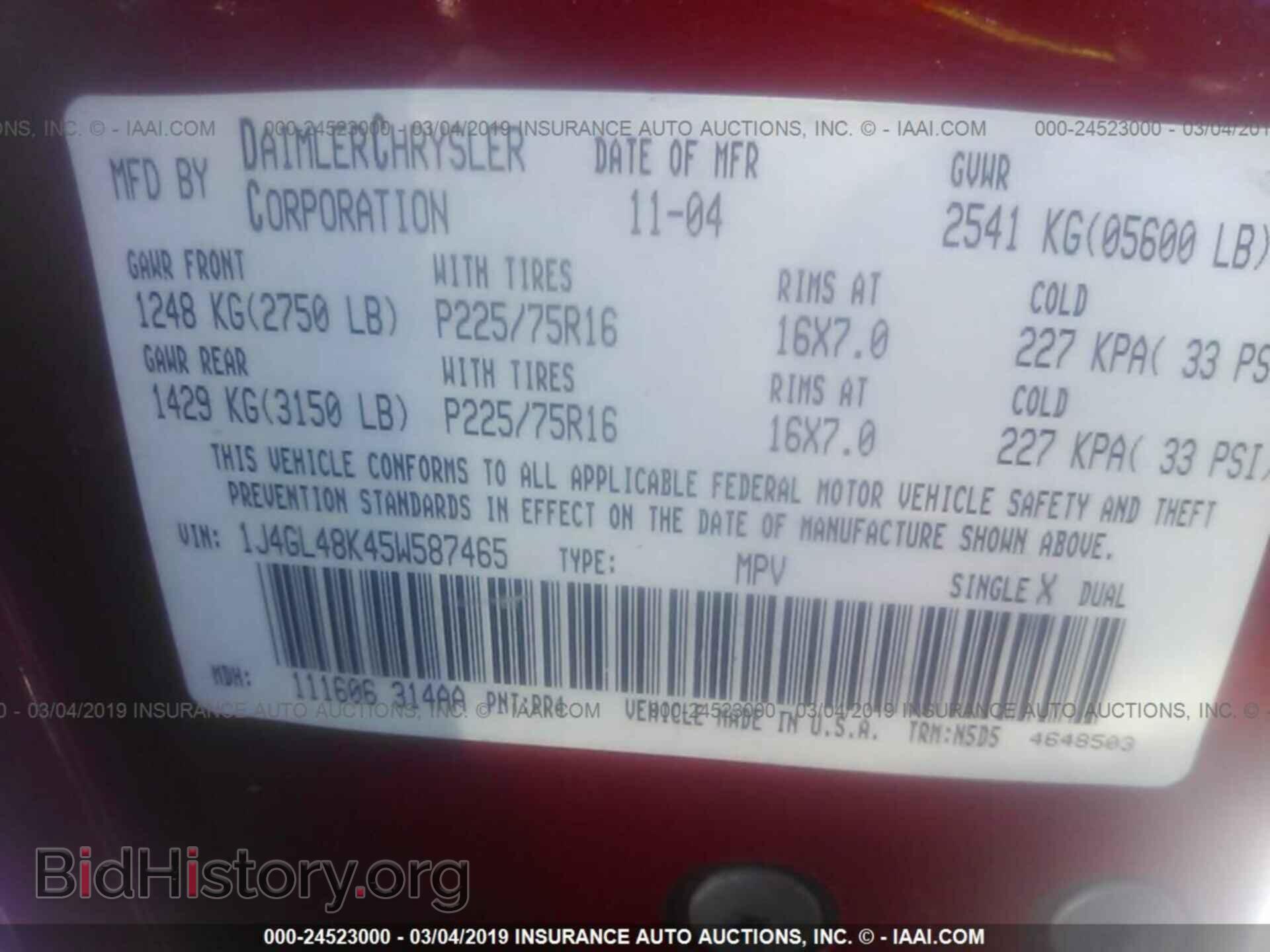 2013 DODGE AVENGER - VIN: 1C3CDZCG4DN741070 - Фото 9