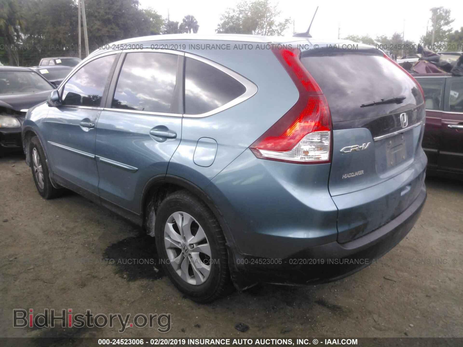 2013 HONDA CR-V - VIN: 5J6RM3H70DL042133 - Фото 3