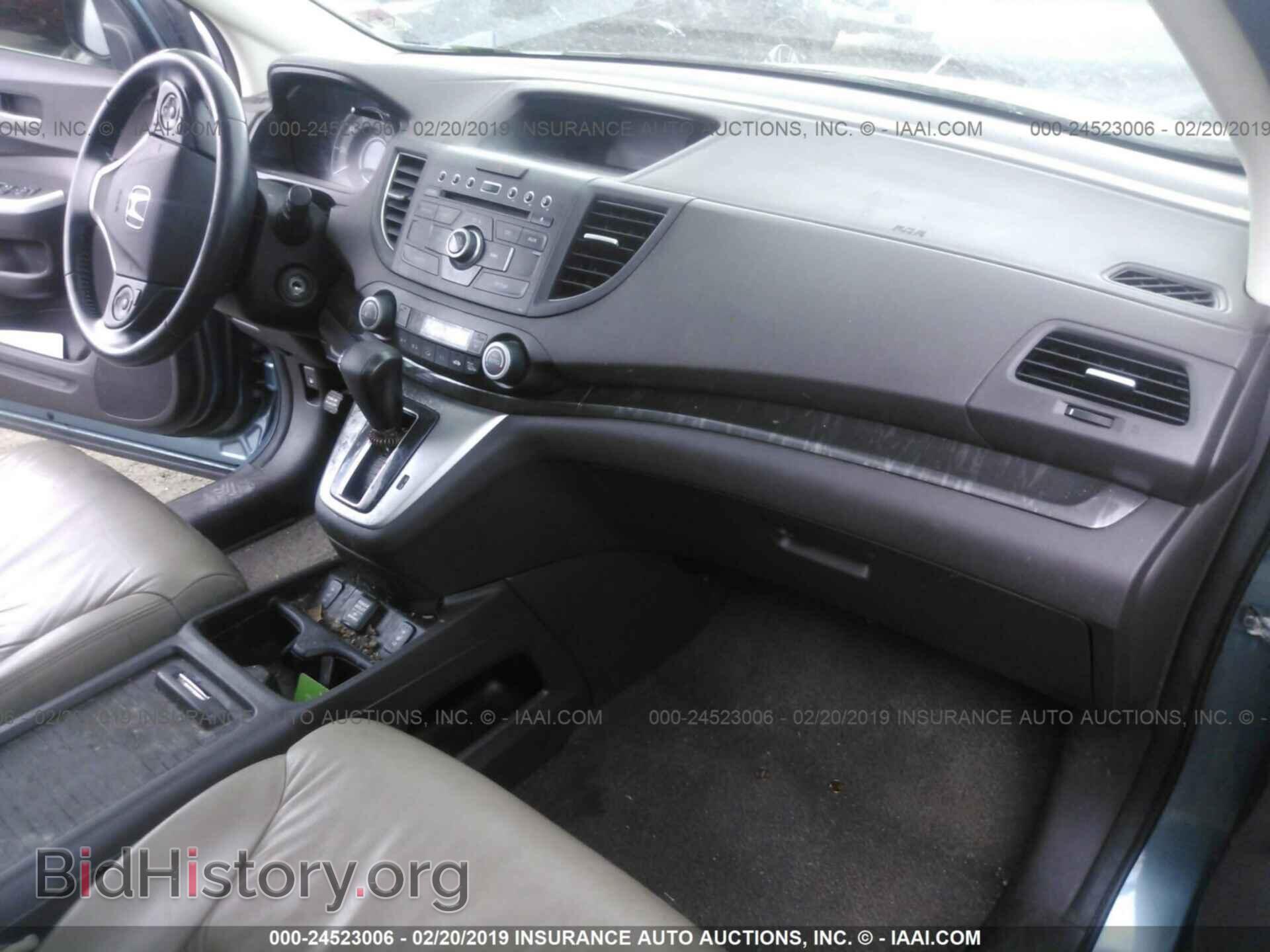 2013 HONDA CR-V - VIN: 5J6RM3H70DL042133 - Фото 5