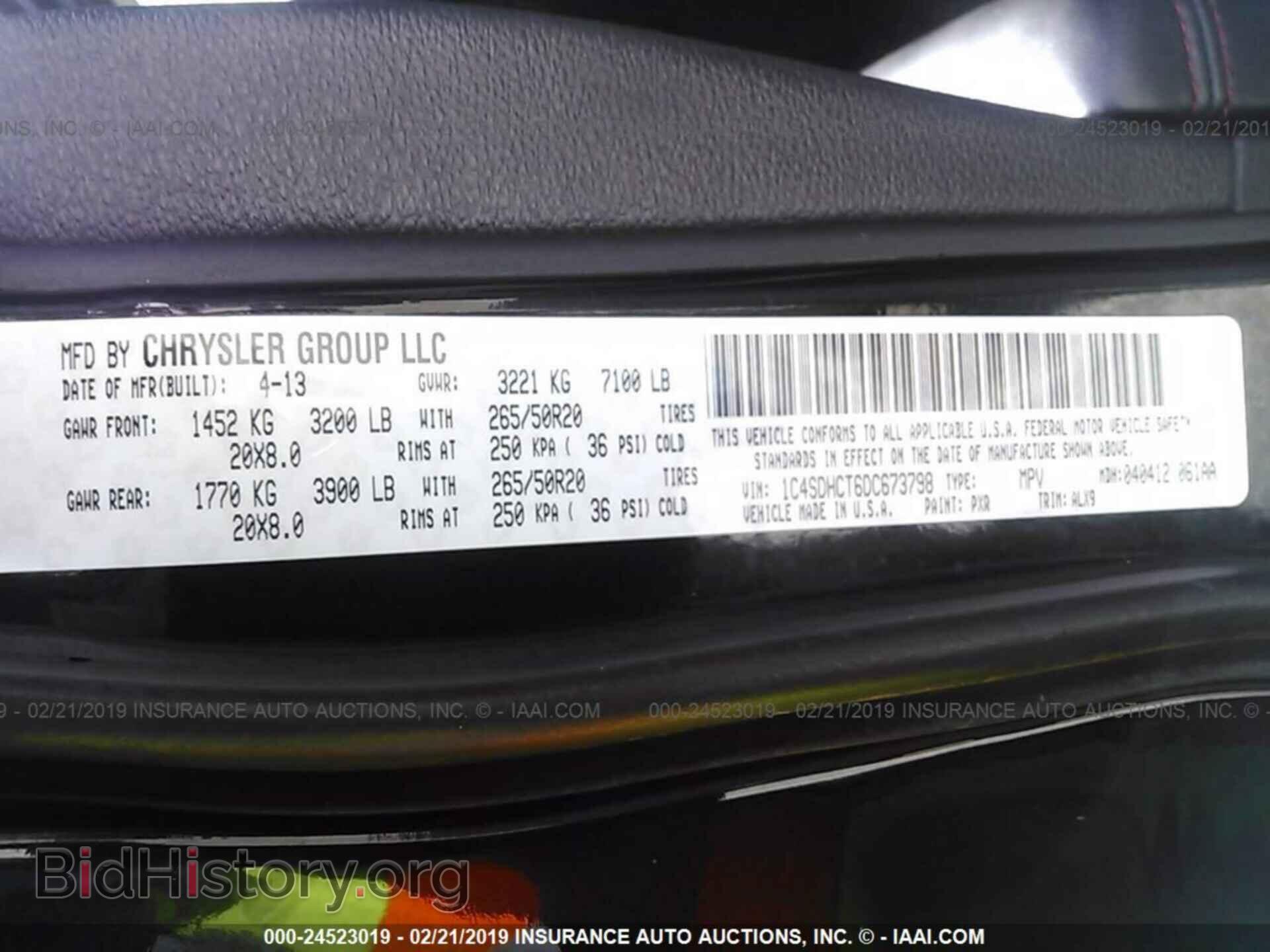 2013 DODGE DURANGO - VIN: 1C4SDHCT6DC673798 - Photo 9
