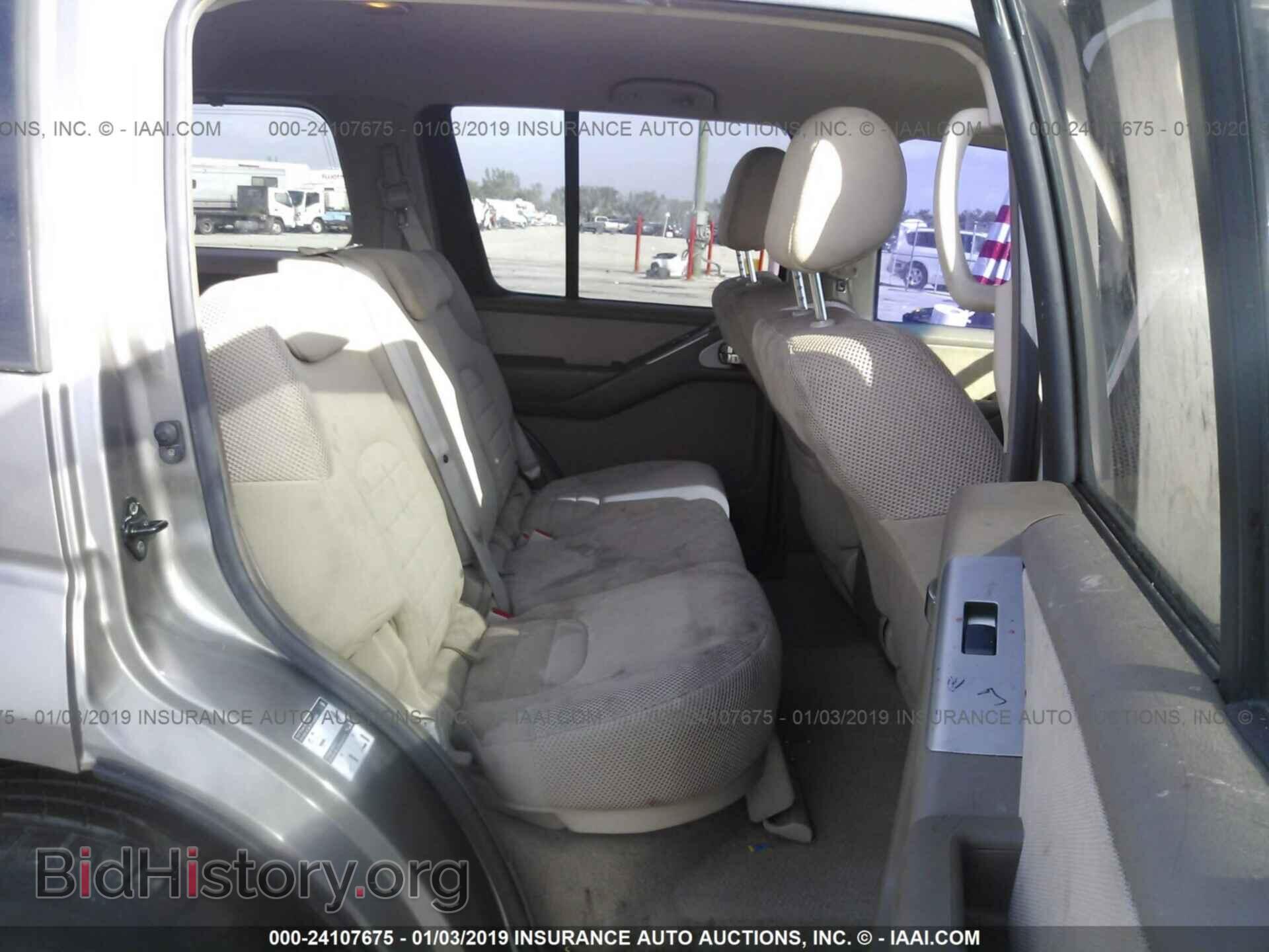 2014 MAZDA MAZDA2 - VIN: JM1DE1KY8E0184638 - Фото 8