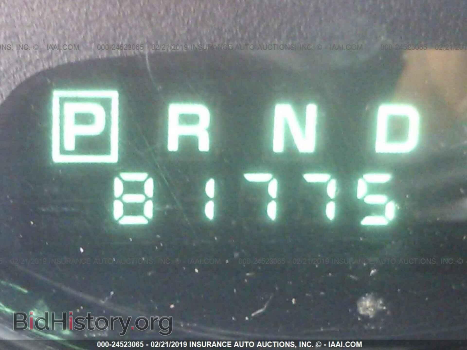 2004 CHRYSLER SEBRING - VIN: 1C3EL46X84N257557 - Фото 7